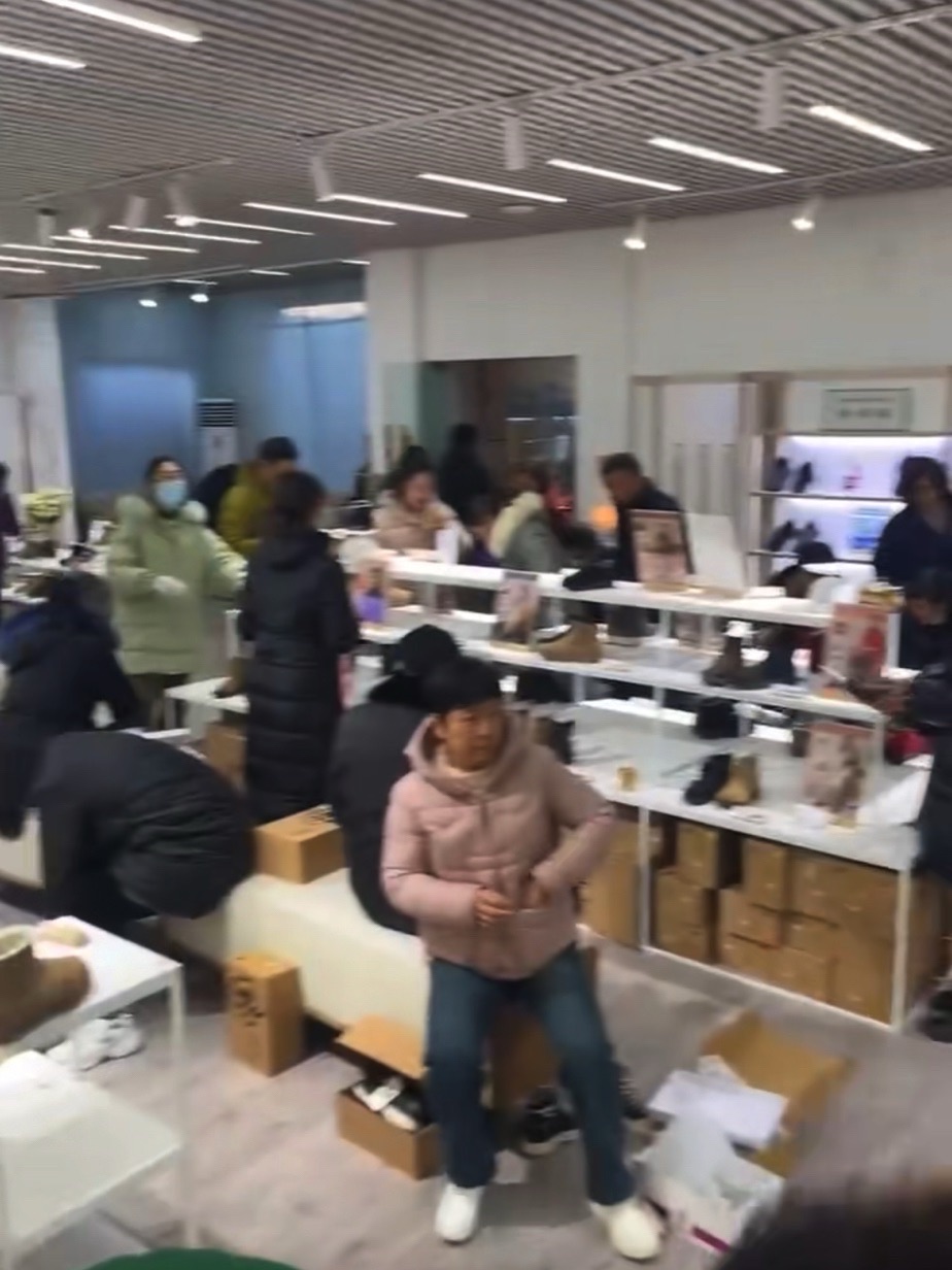 Pansy盼喜鞋工厂店