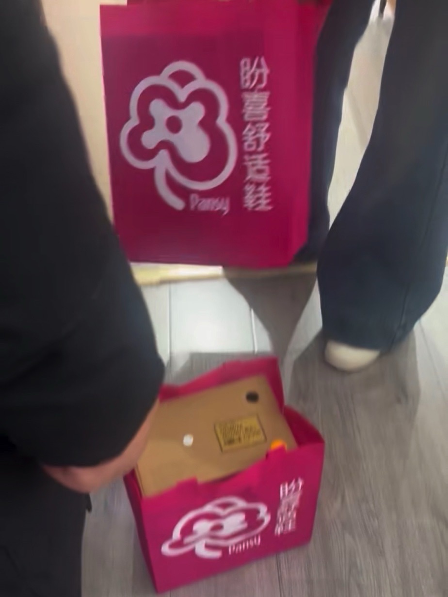 Pansy盼喜鞋工厂店