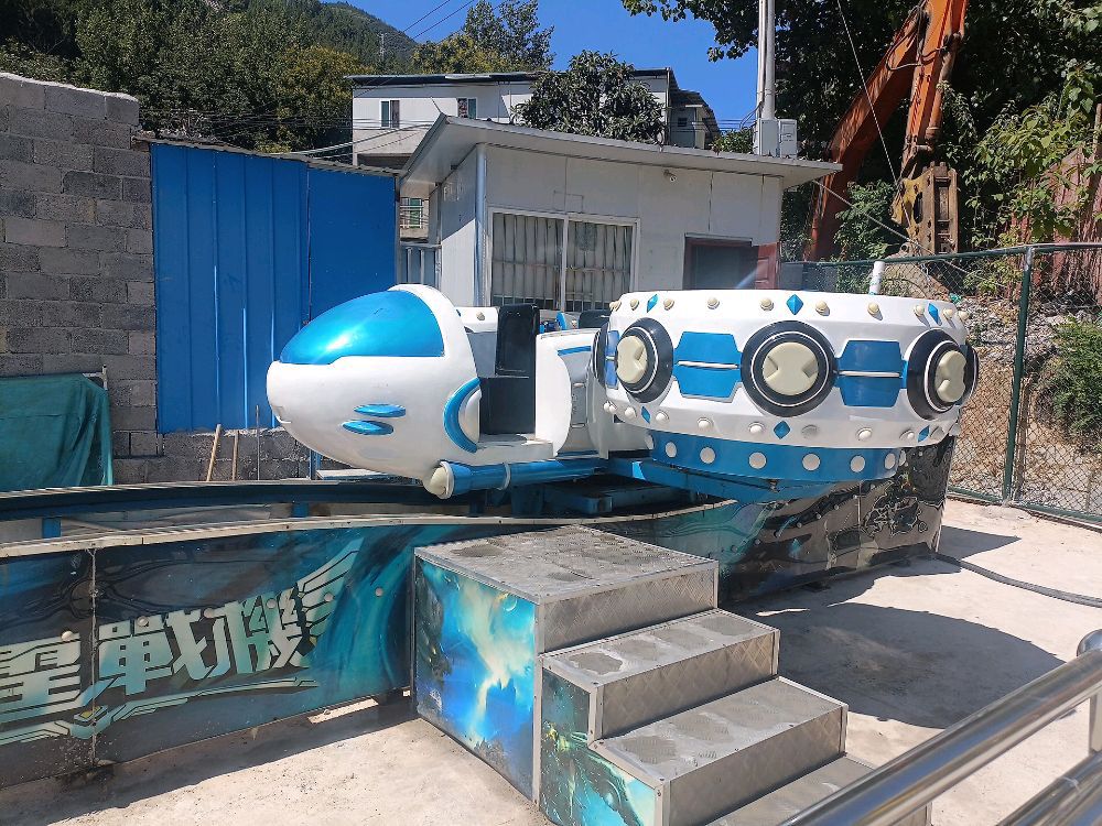 场地封面-巫溪县滨河游乐园