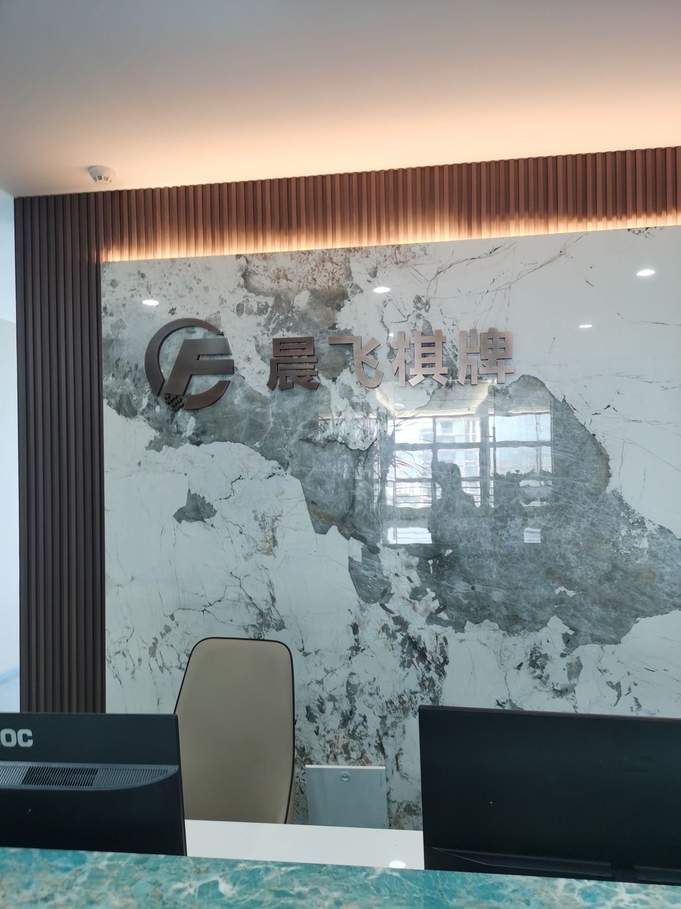 场地封面-杭州富阳晨飞棋牌室