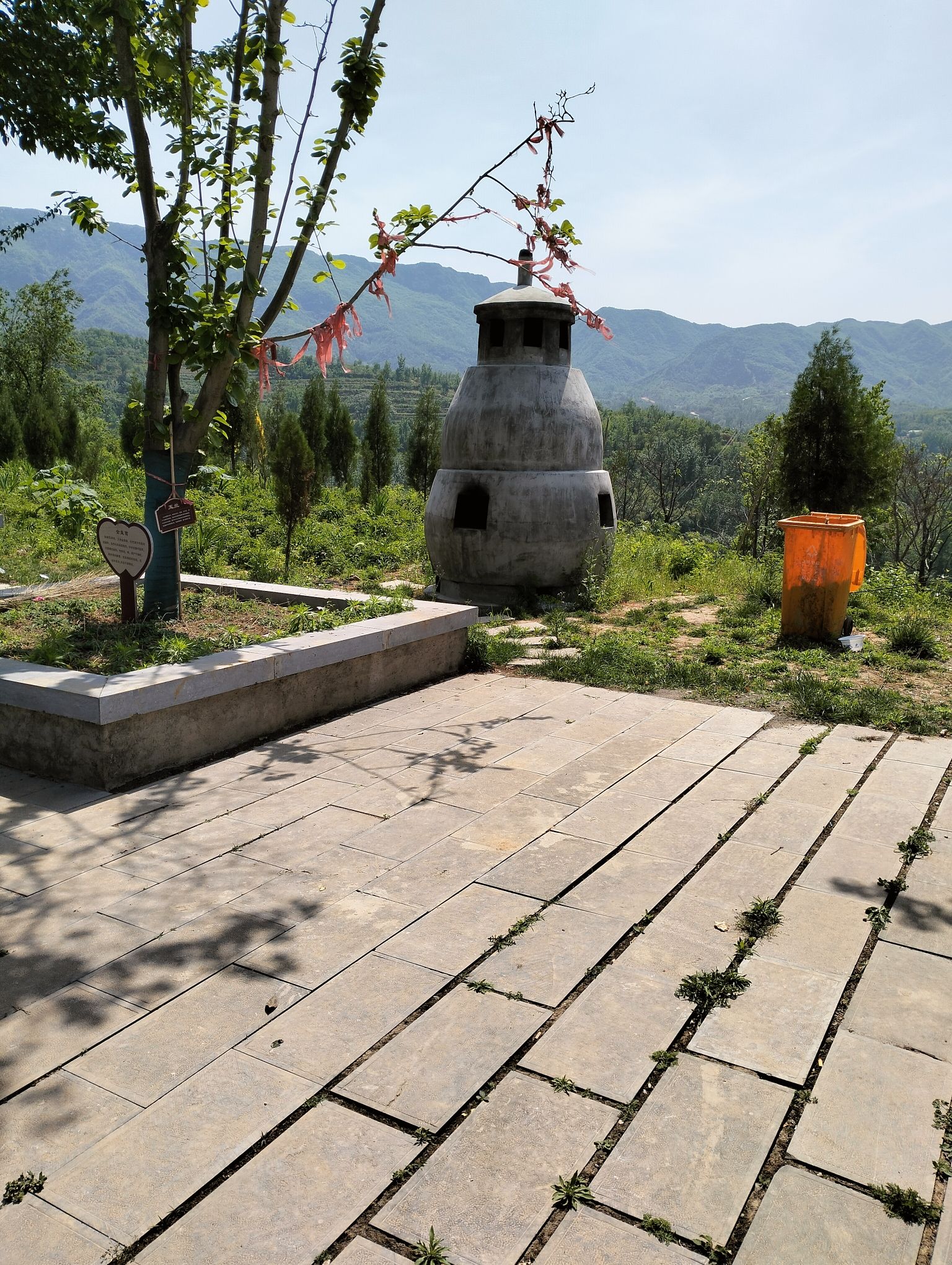 岐伯山圣境旅游区旅行图片 3
