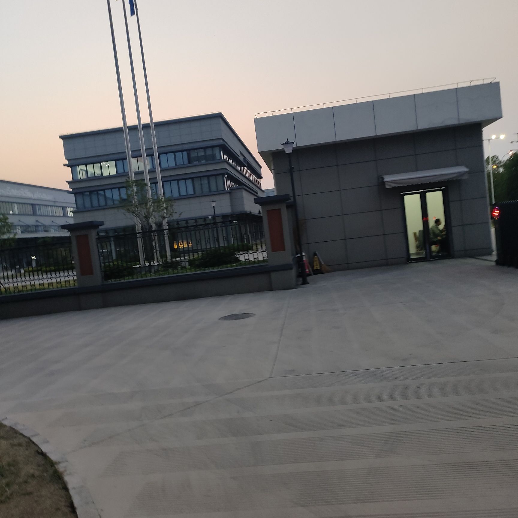 芜湖博洋家居科技有限公司