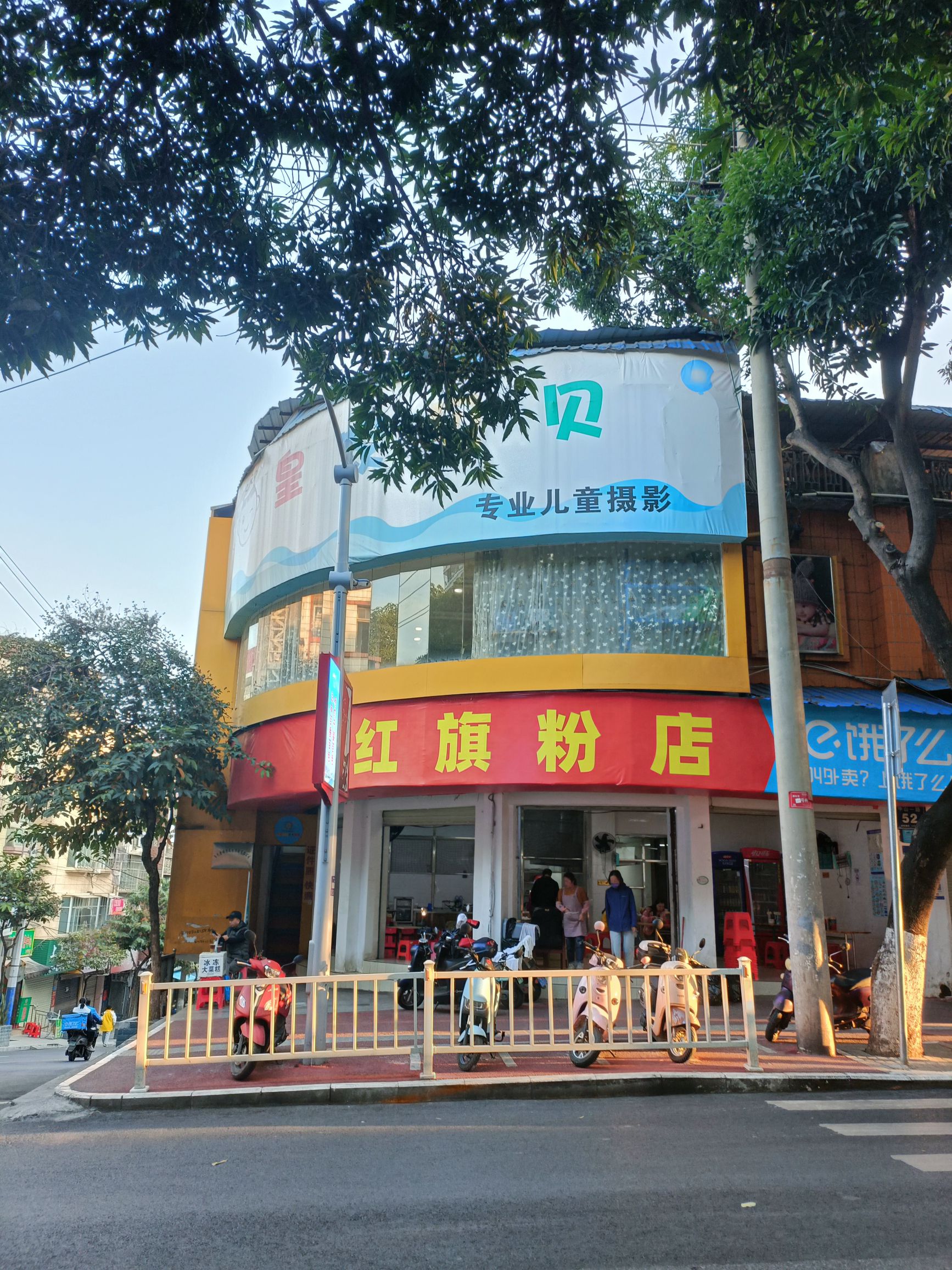 天后宫旅行图片 1