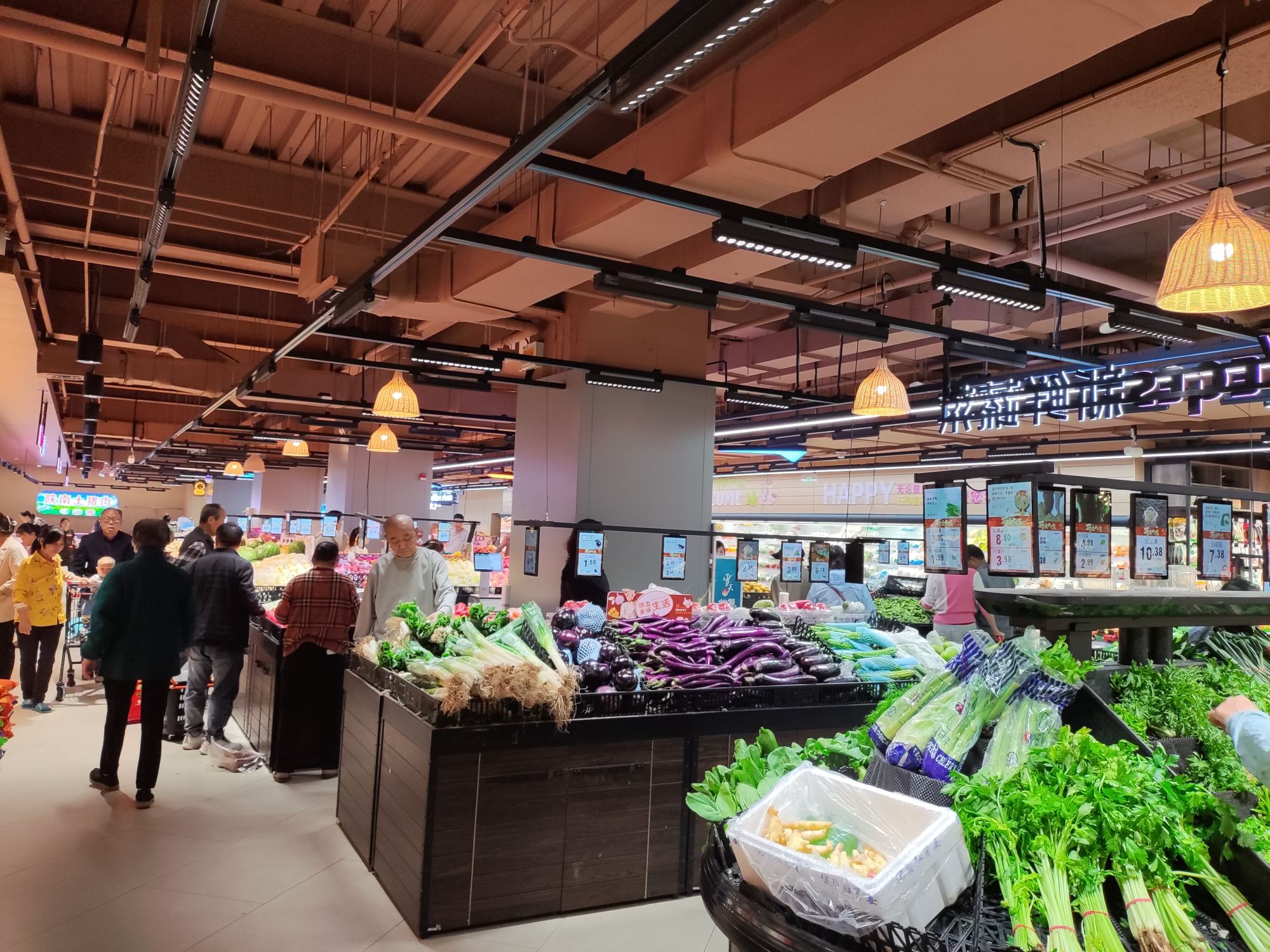 大旺城精品生活超市(元谷店)
