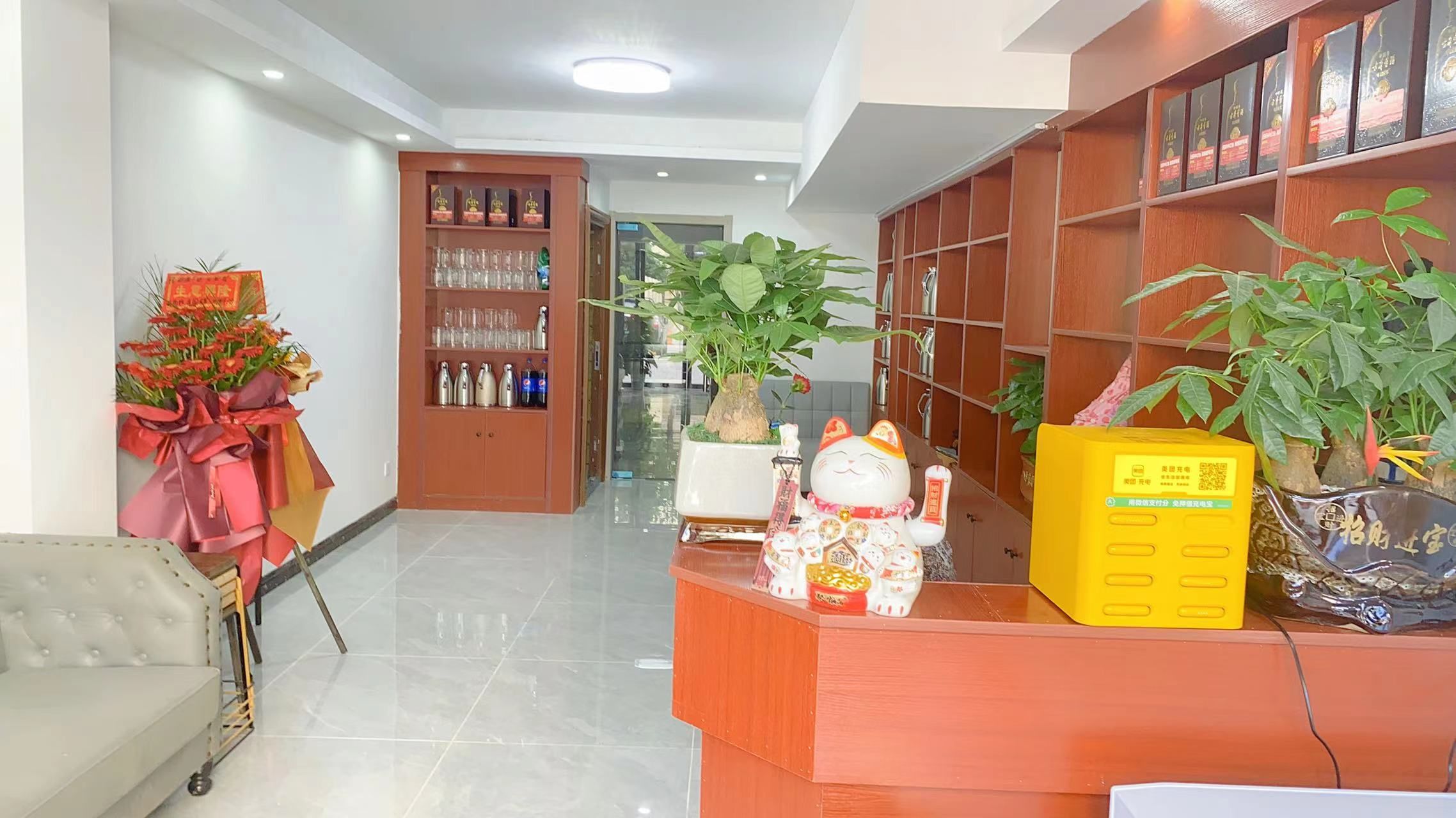 场地封面-靓靓棋牌简餐