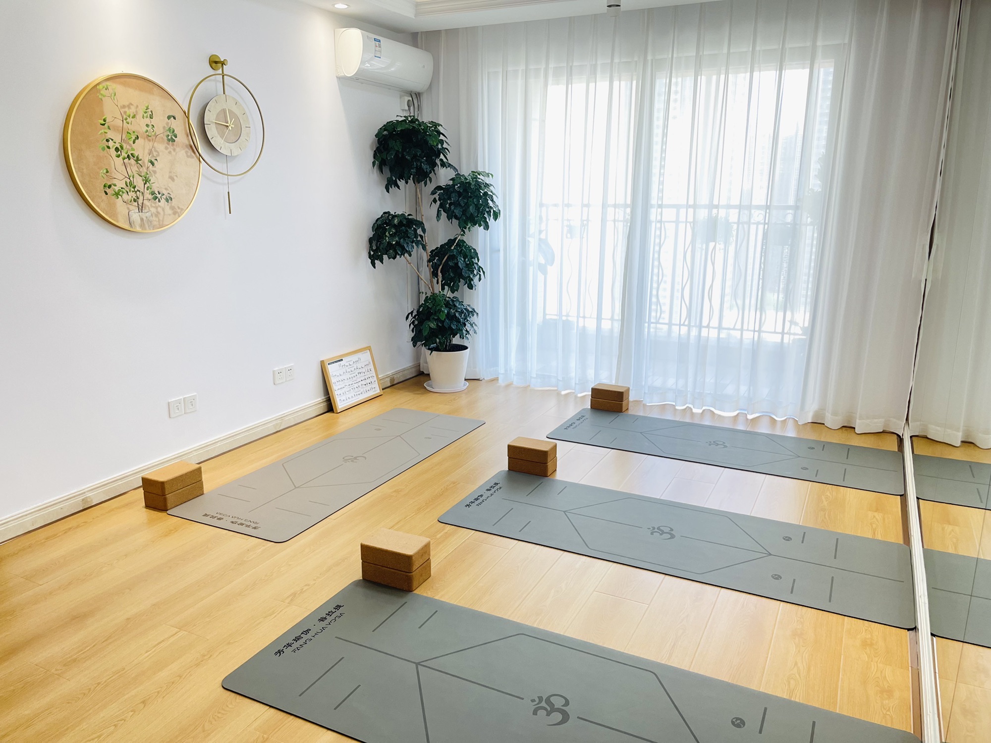 场地封面-芳华瑜伽·普拉提