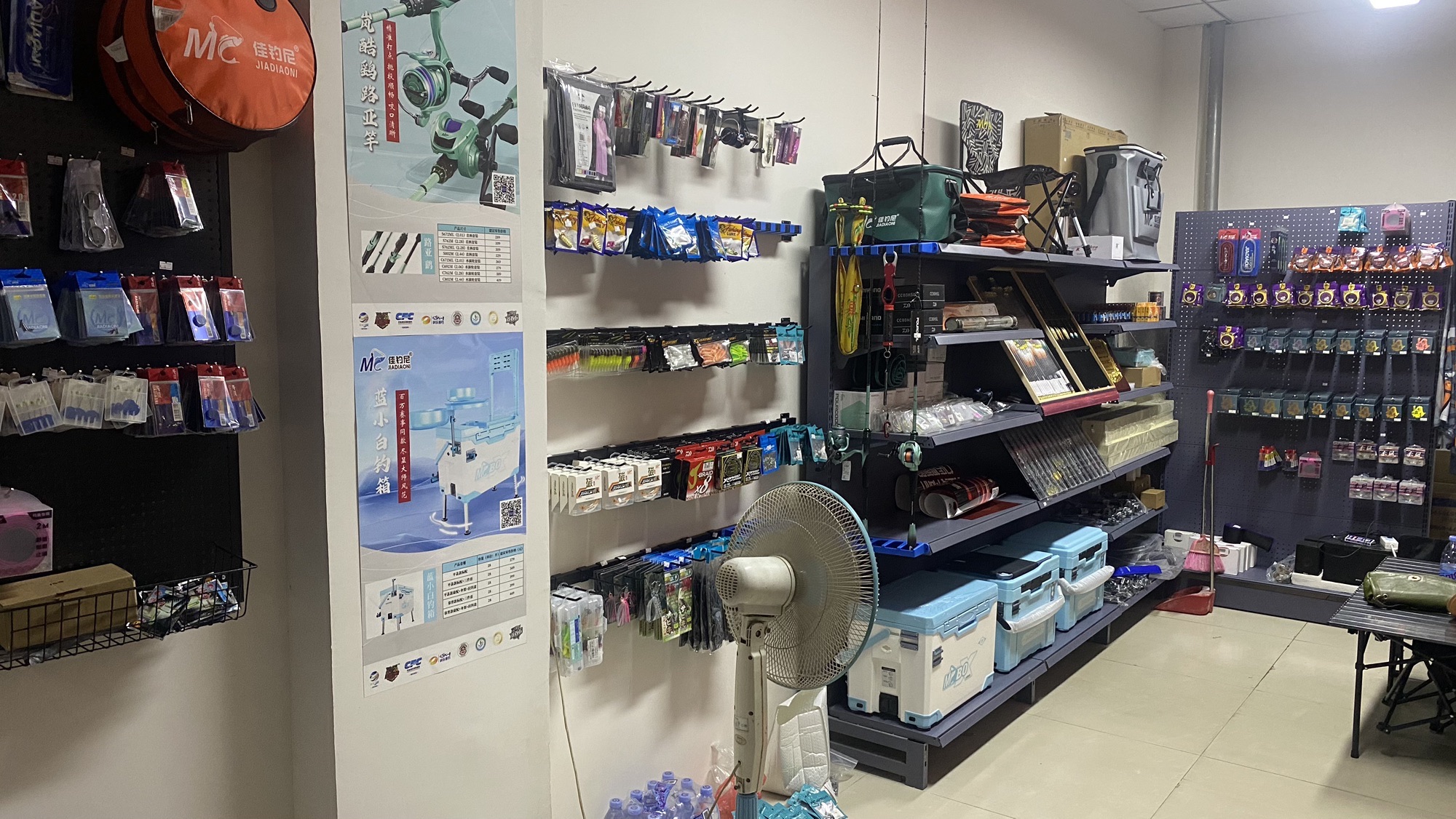 佳钓尼·钓具连锁上岸钓具