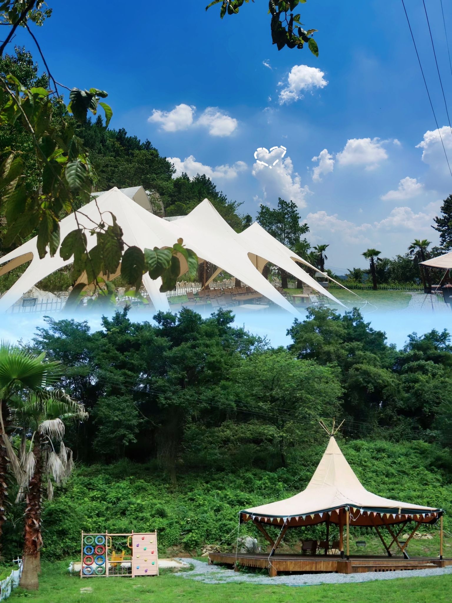 场地封面-悠懒森林营地