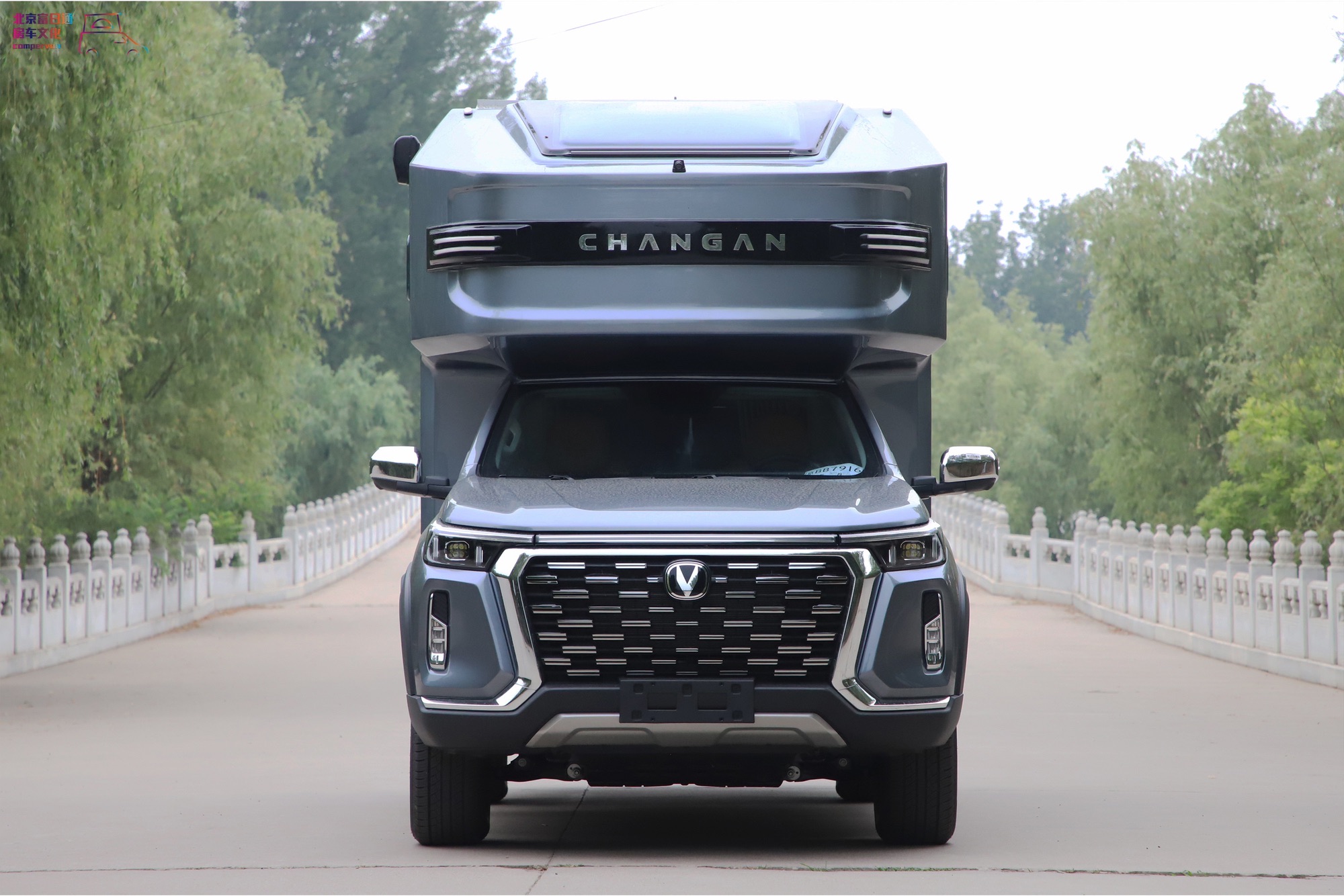 长安房车(北京)交付中心 - 石楼镇便民圈栖邻生活圈汽车服务服务点实景照片