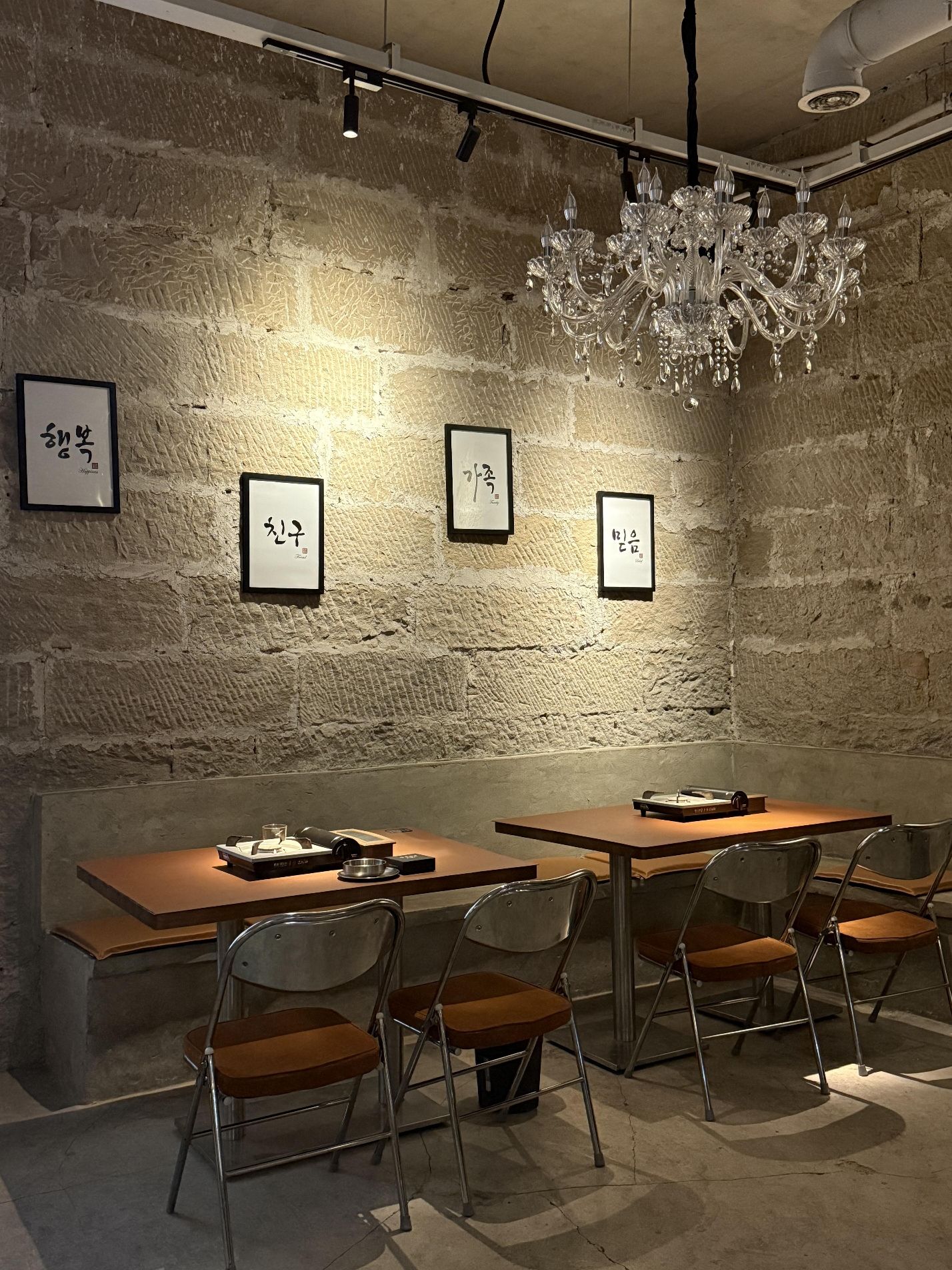 Gallery 3