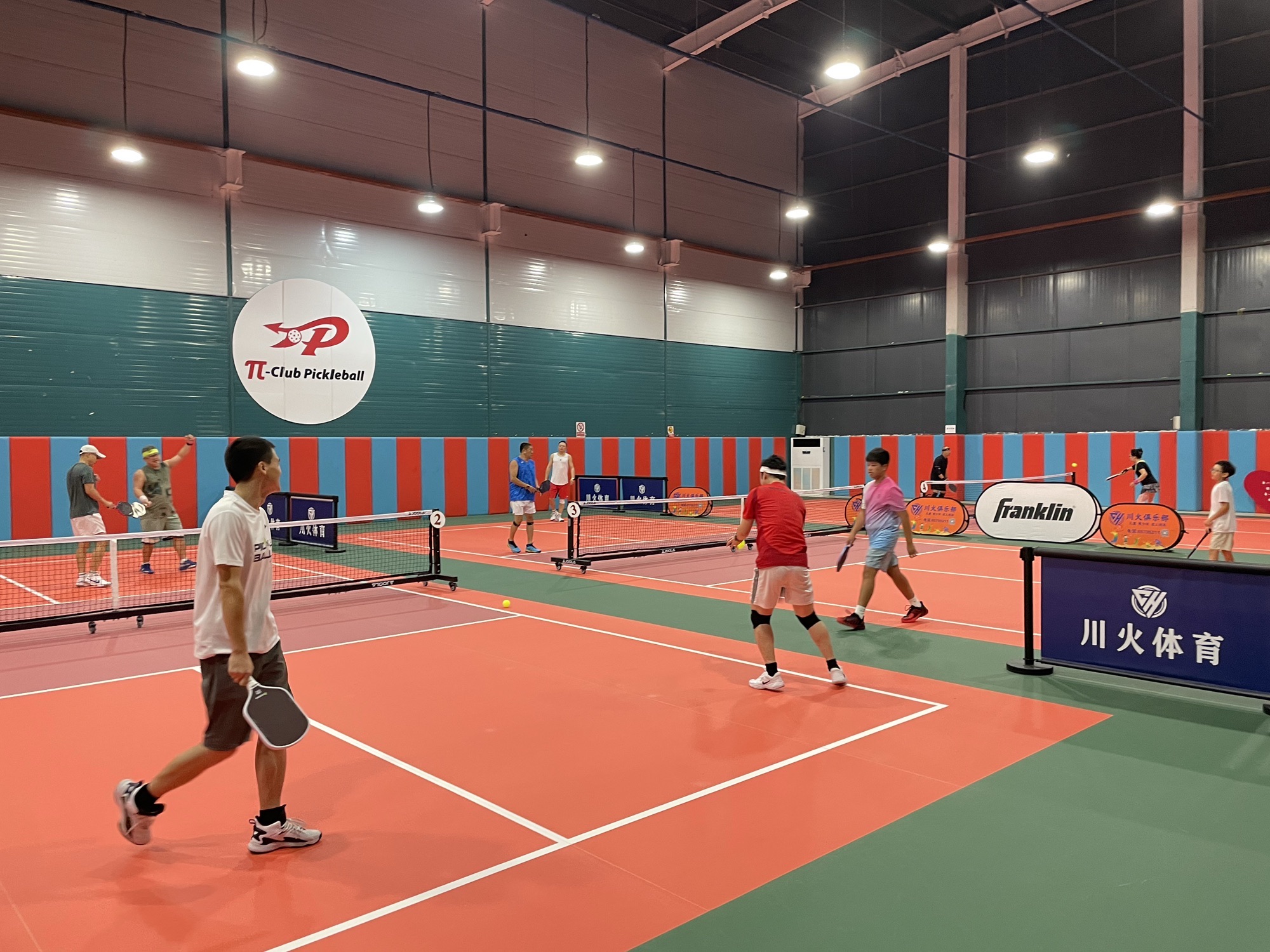 川火体育羽毛球馆