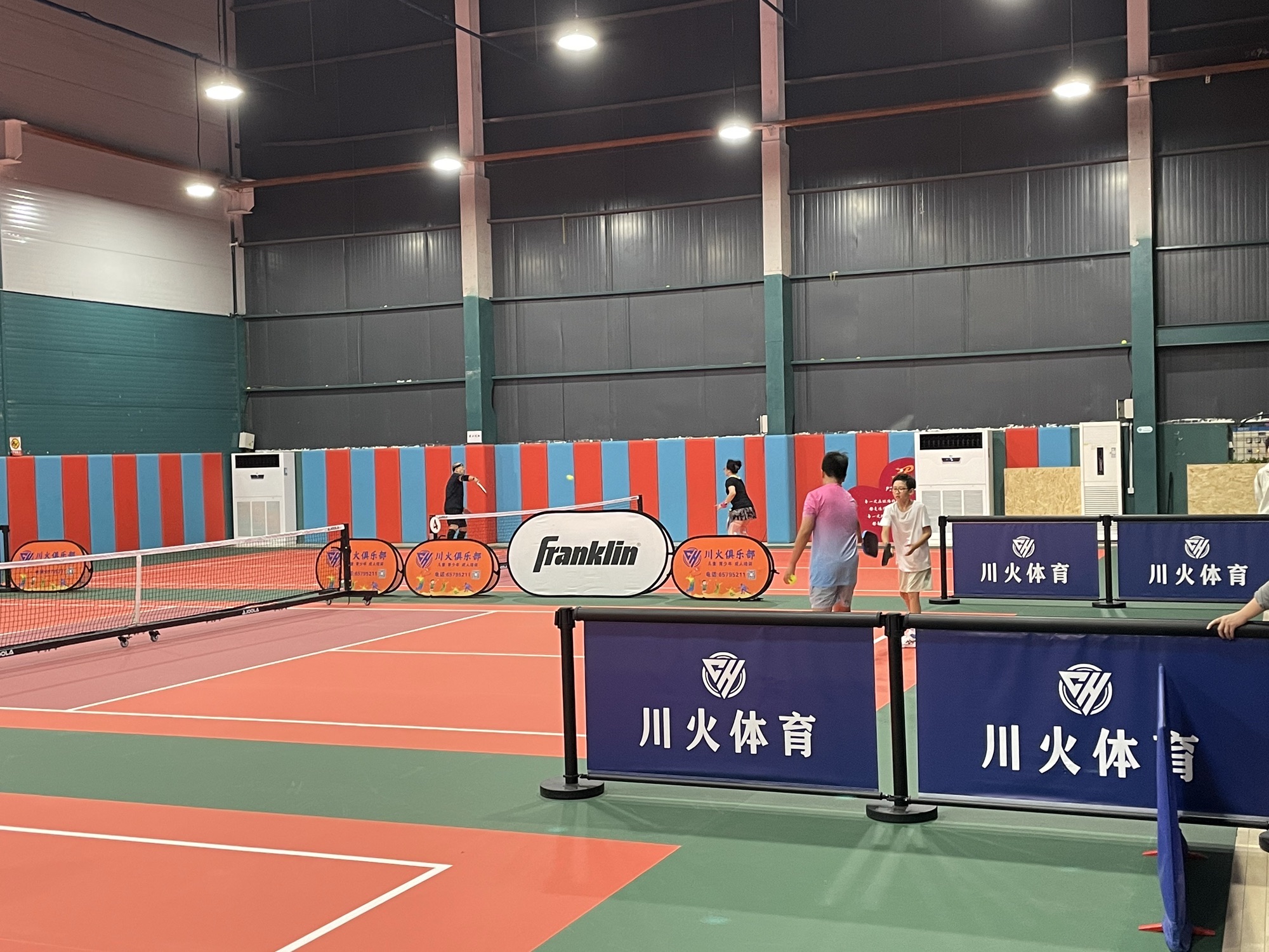 川火体育羽毛球馆