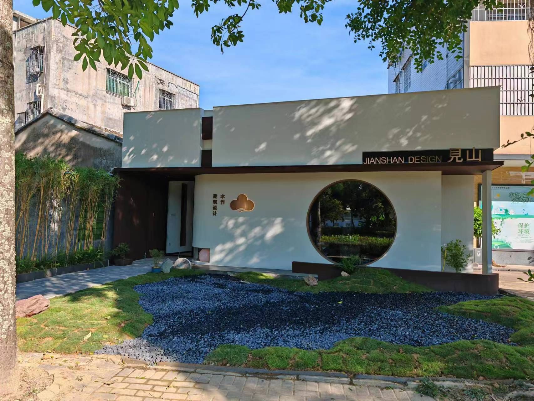 惠州见山建筑设计