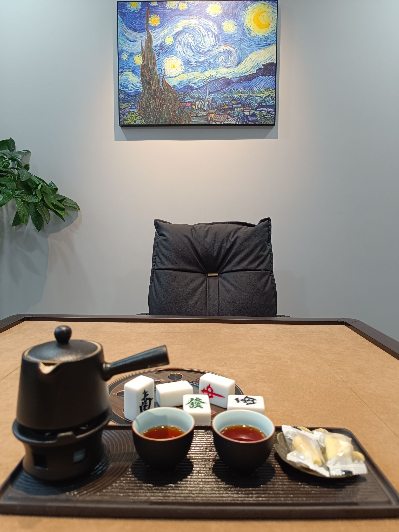 场地封面-金永棋牌会所