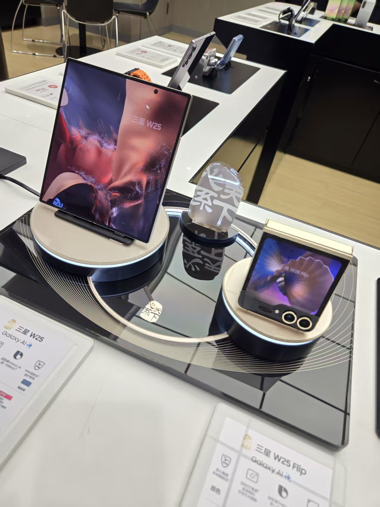 三星授权体验店(沈阳盛京大奥莱店)