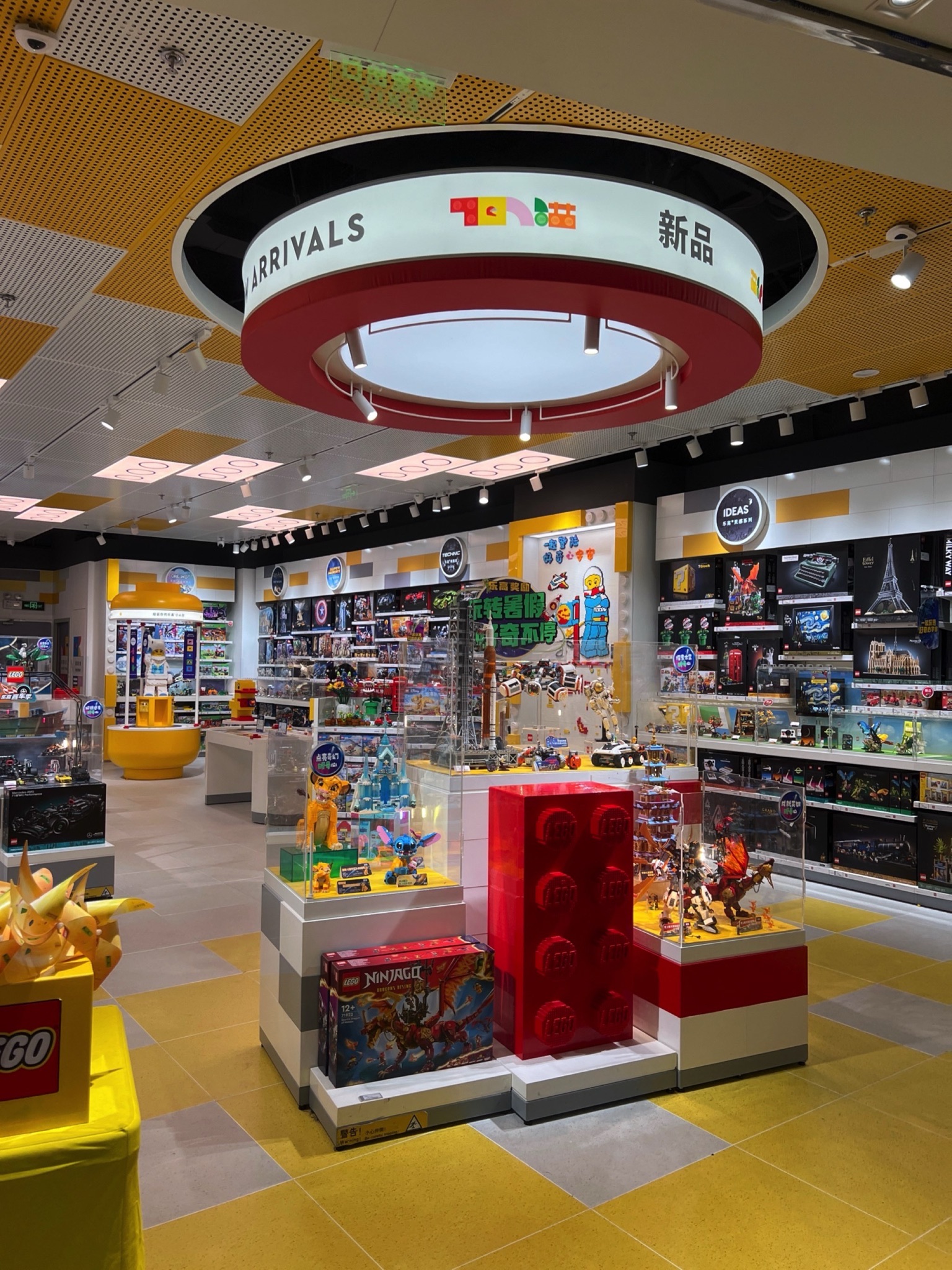LEGO乐高(北京路天河城店)