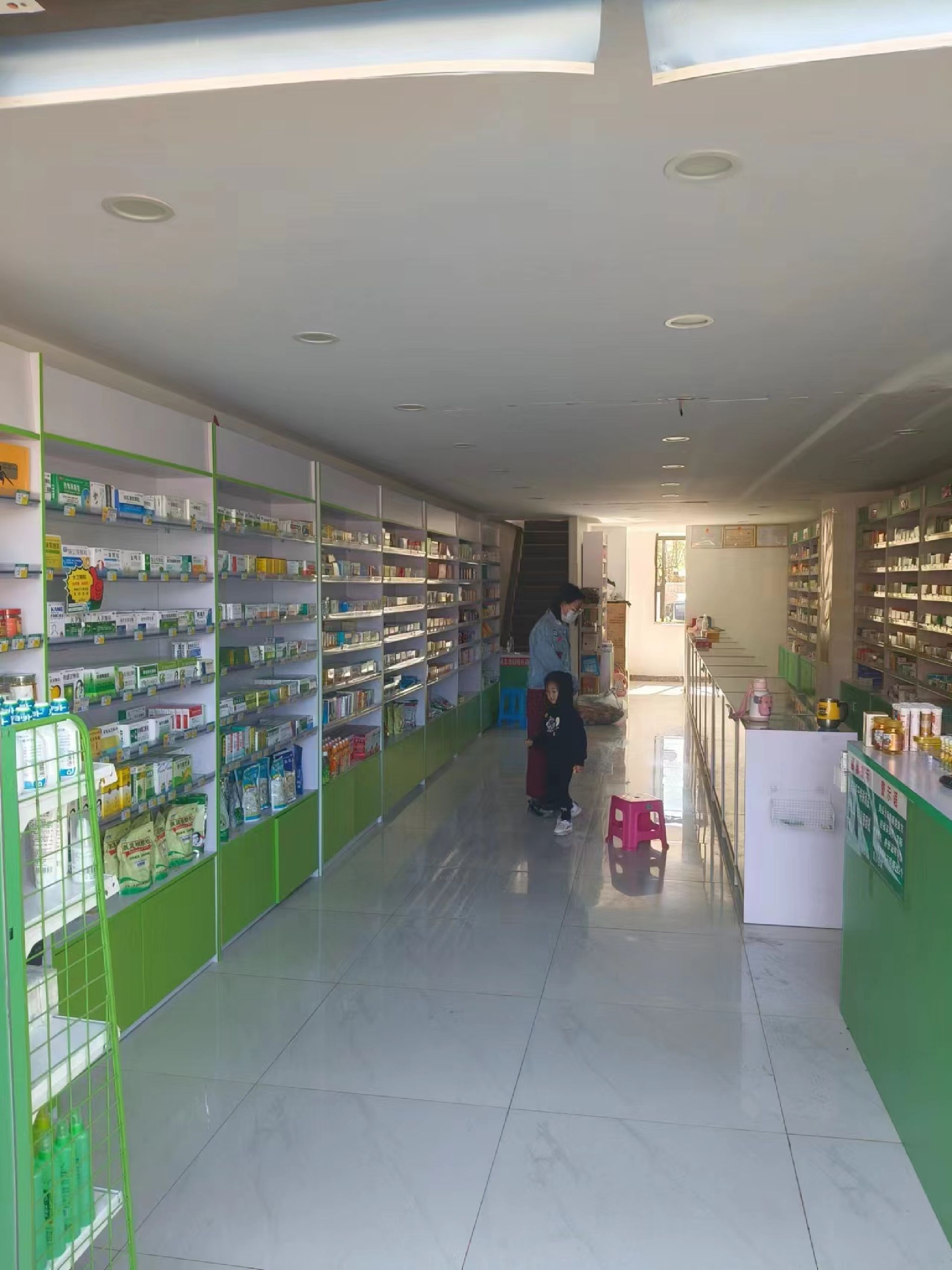 源林堂药店