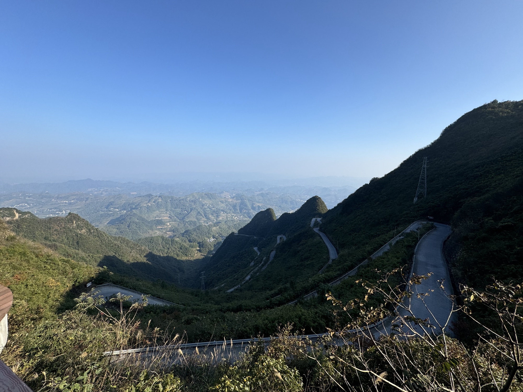 45道拐旅行图片 3