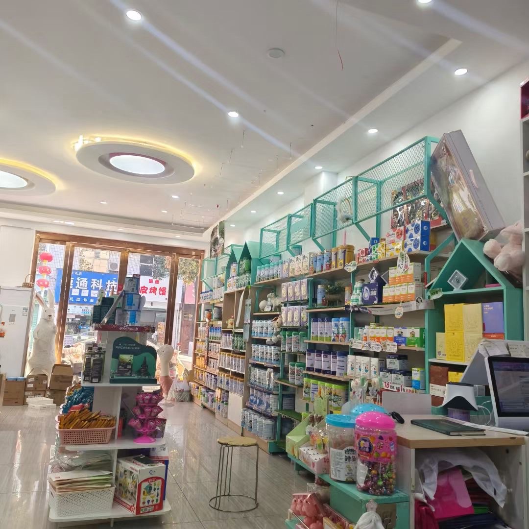 小飞象孕婴童精品馆(北大街店)