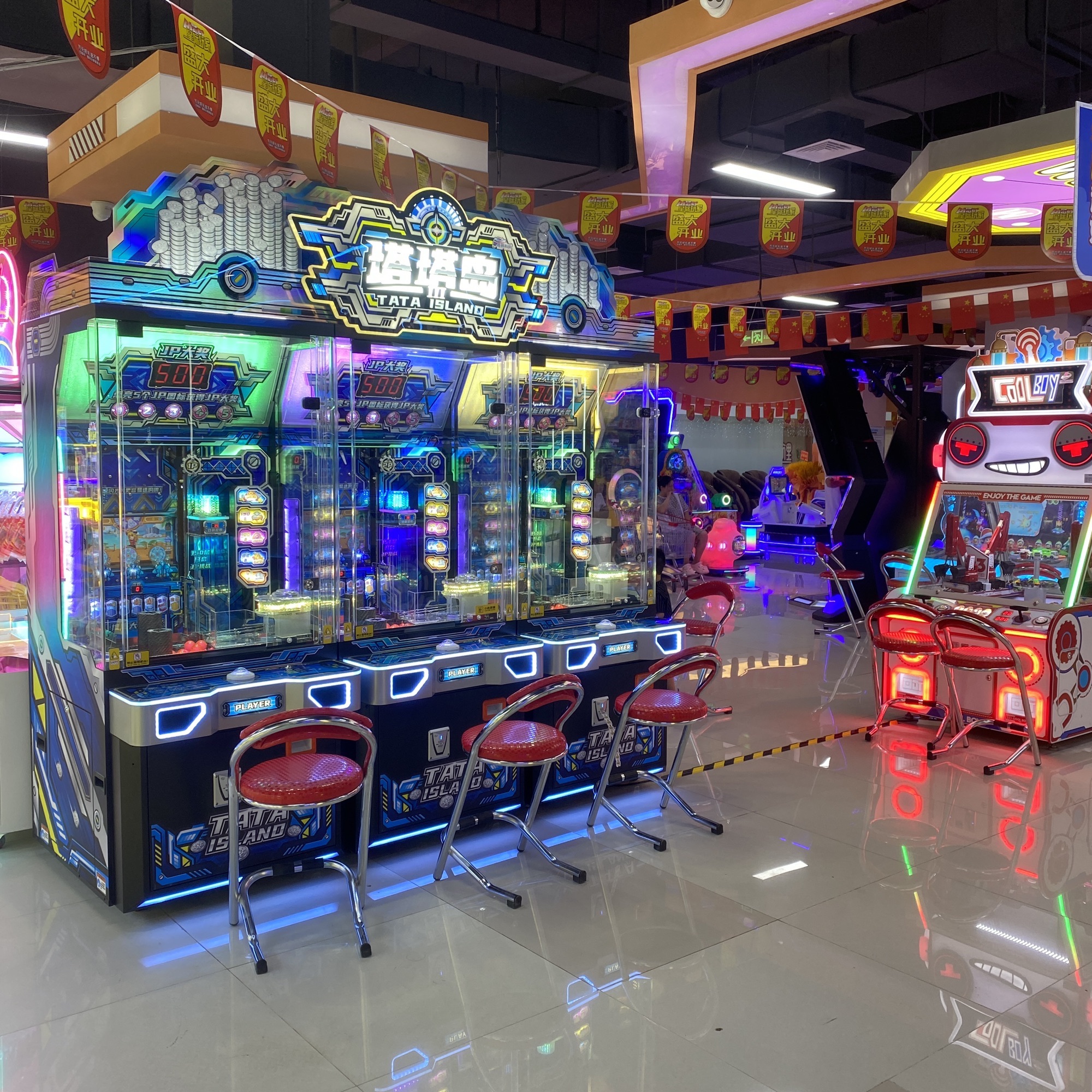 星际玩家江门店