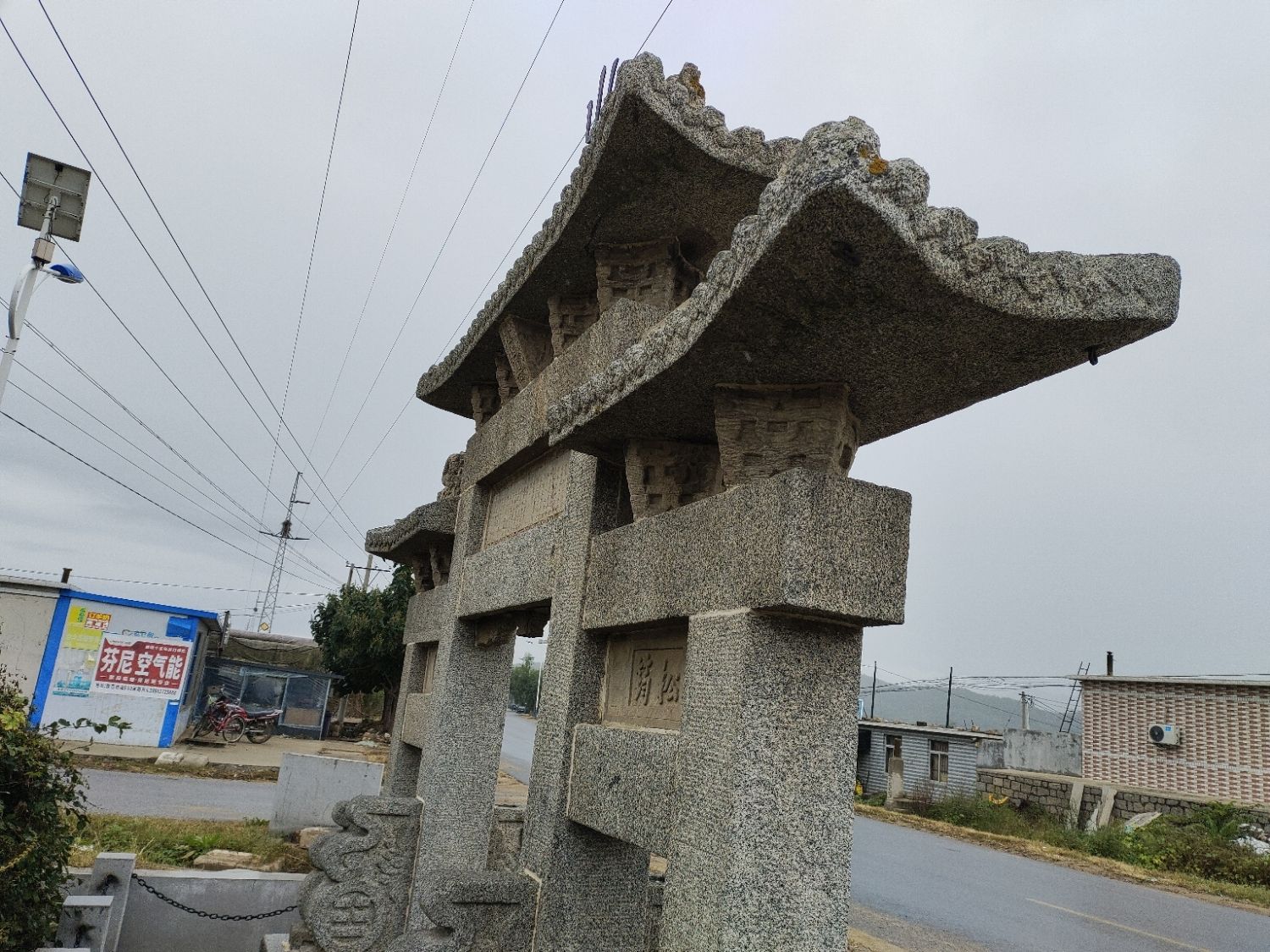 张氏节孝牌坊旅行图片 3