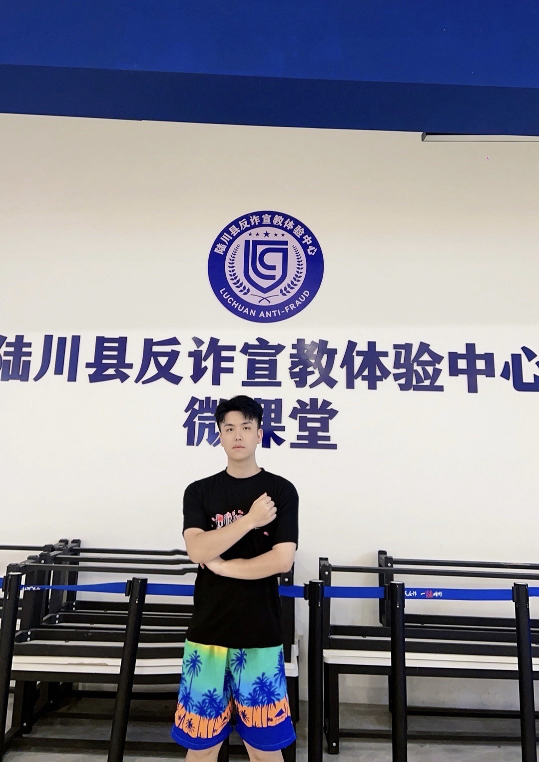 白竹蓝氏佐悬公祠堂旅行图片 1