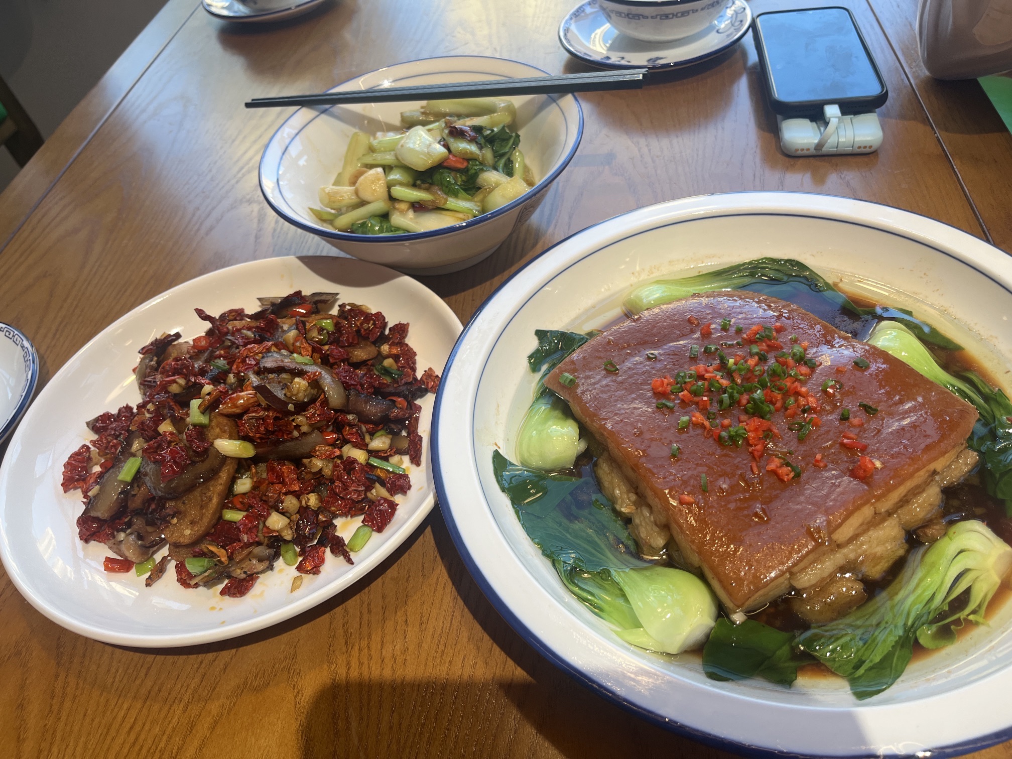 燕江南餐厅(金色家园店)
