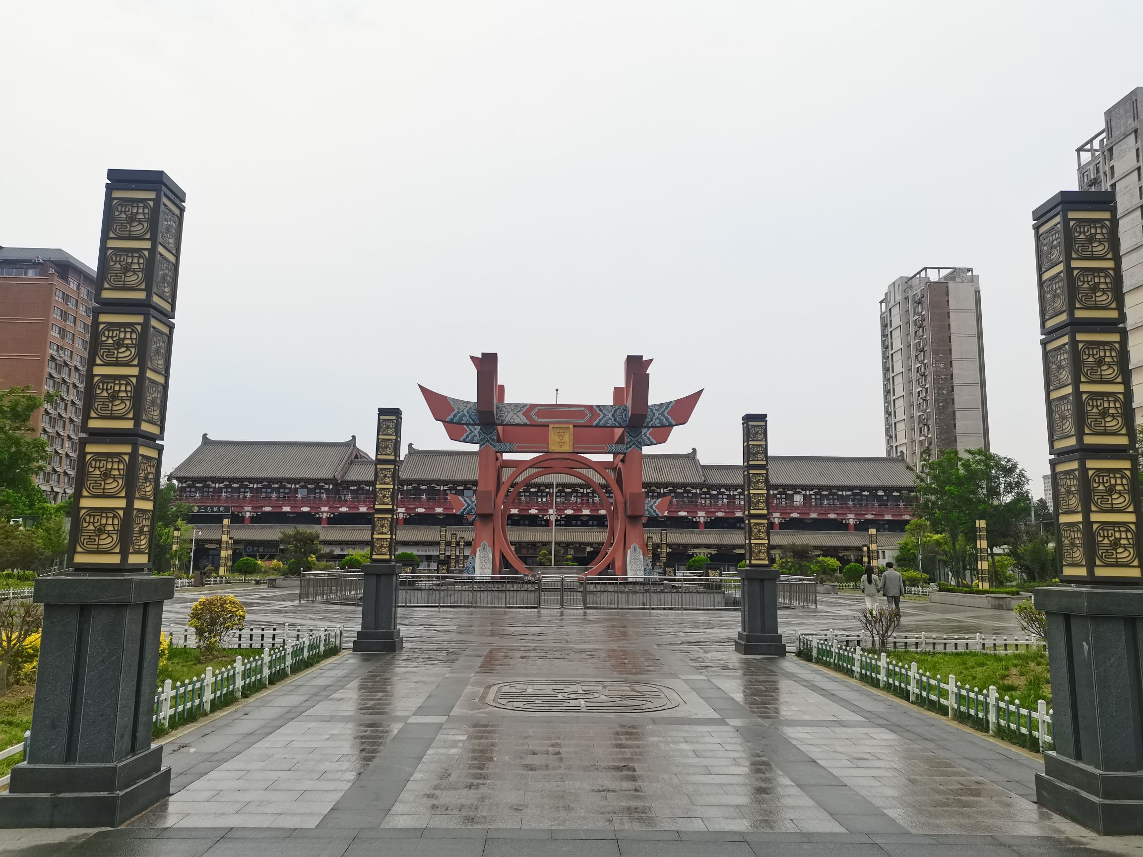 开元通宝雕塑旅行图片 2