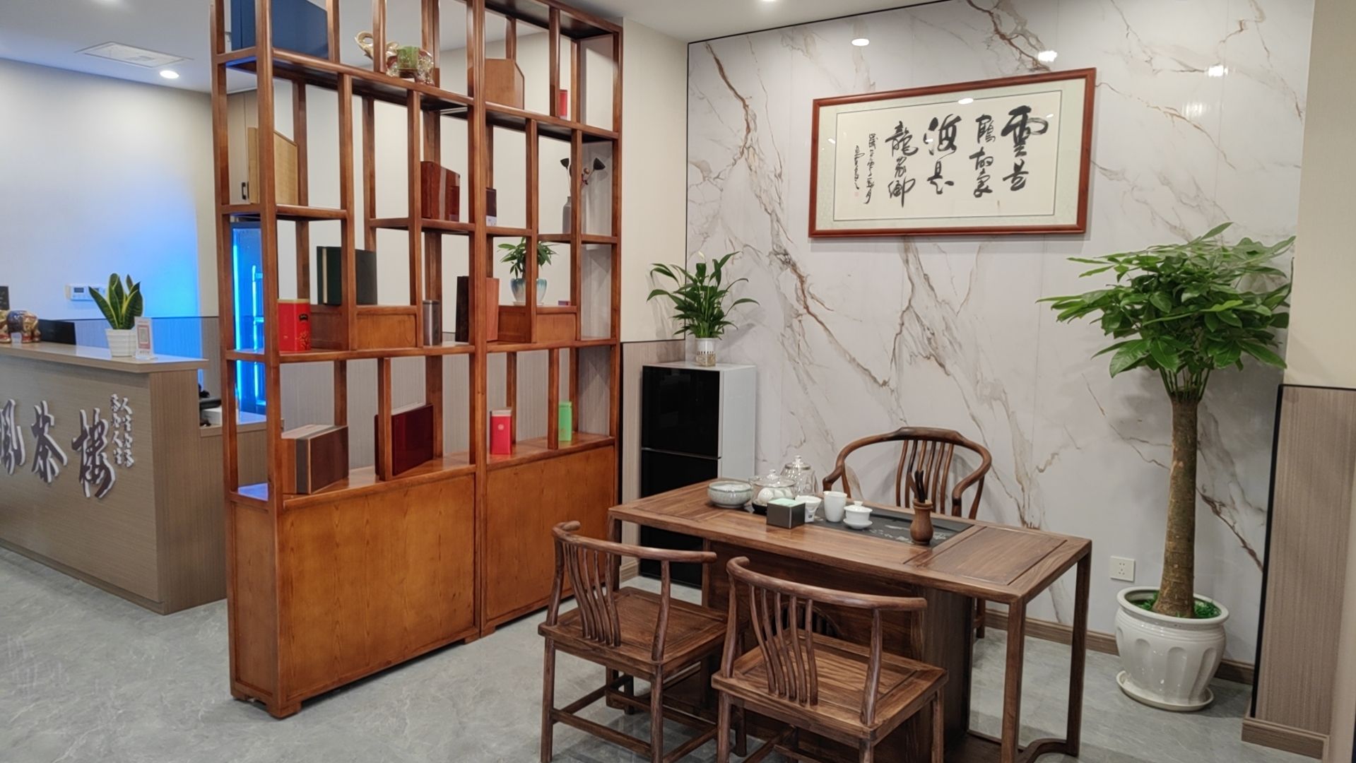 场地封面-清枫茶楼