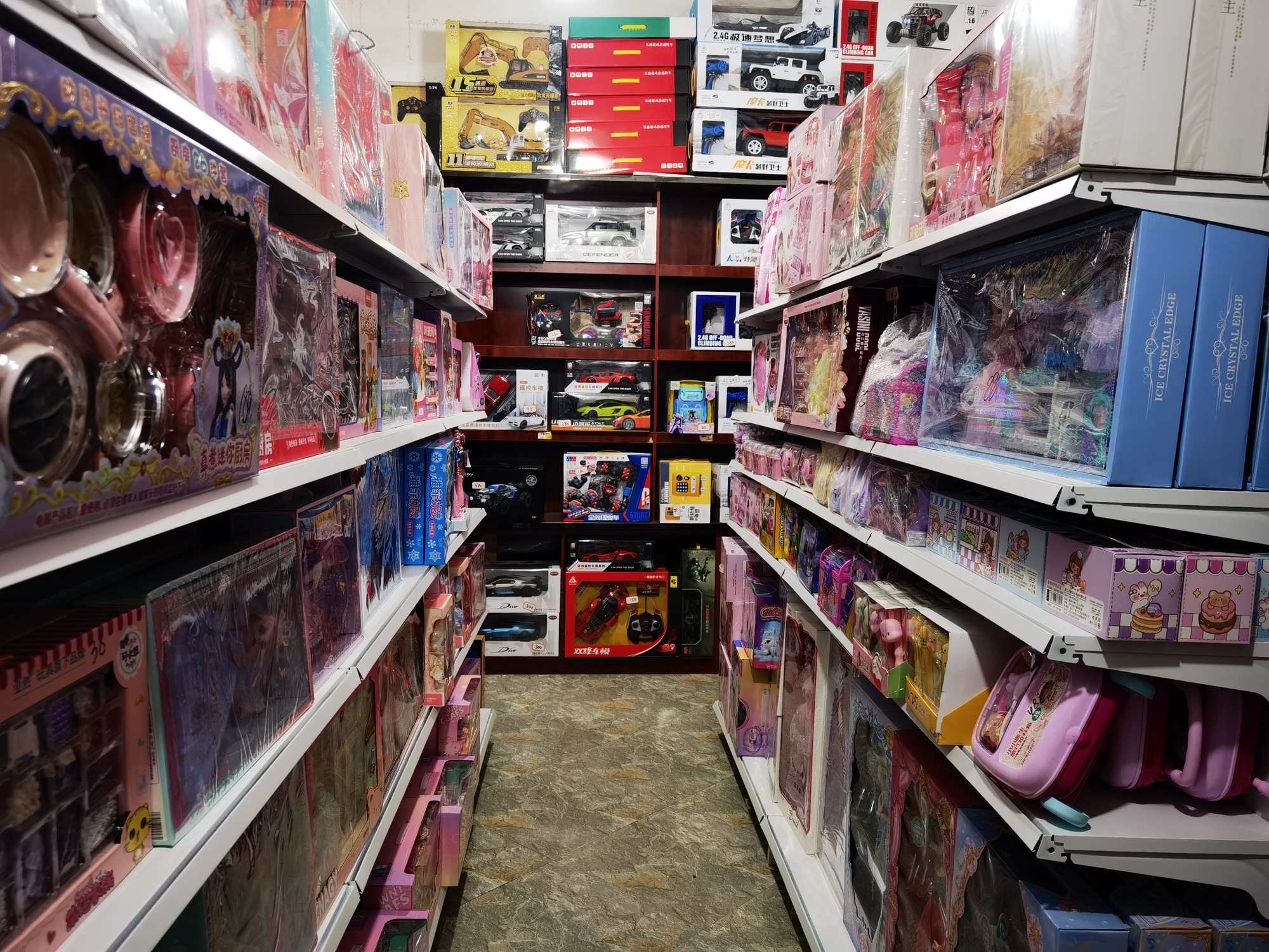 灵动小伟玩具