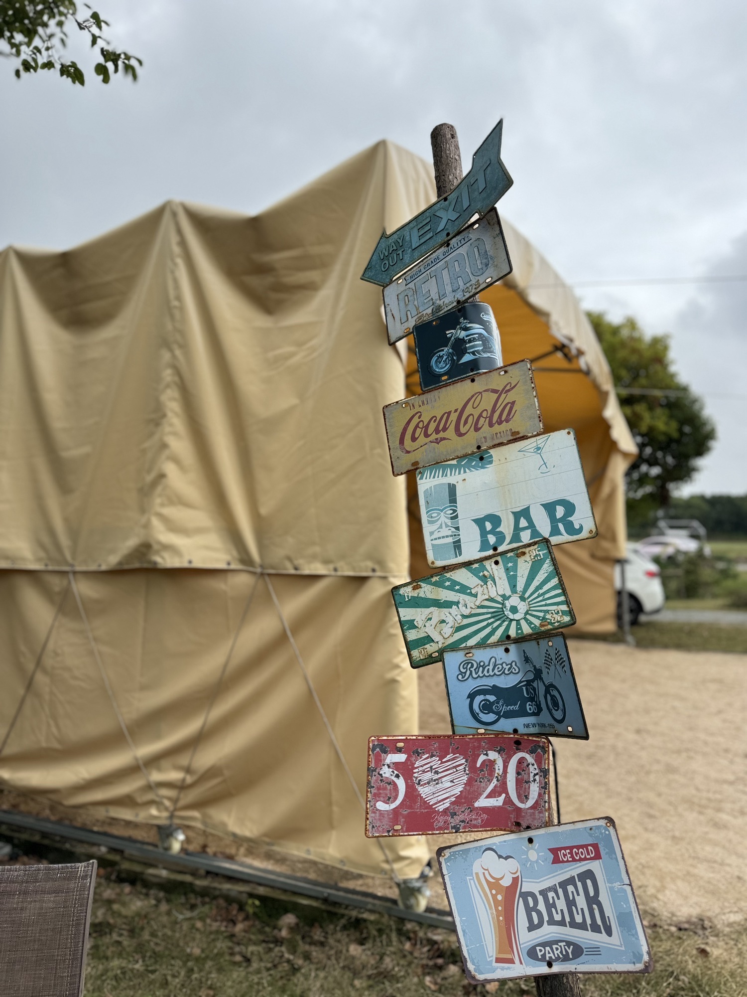 场地封面-意境高尔夫野奢营地