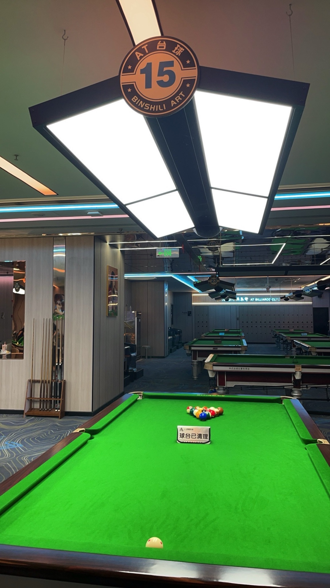场地封面-AT桌球俱乐部(临平店)