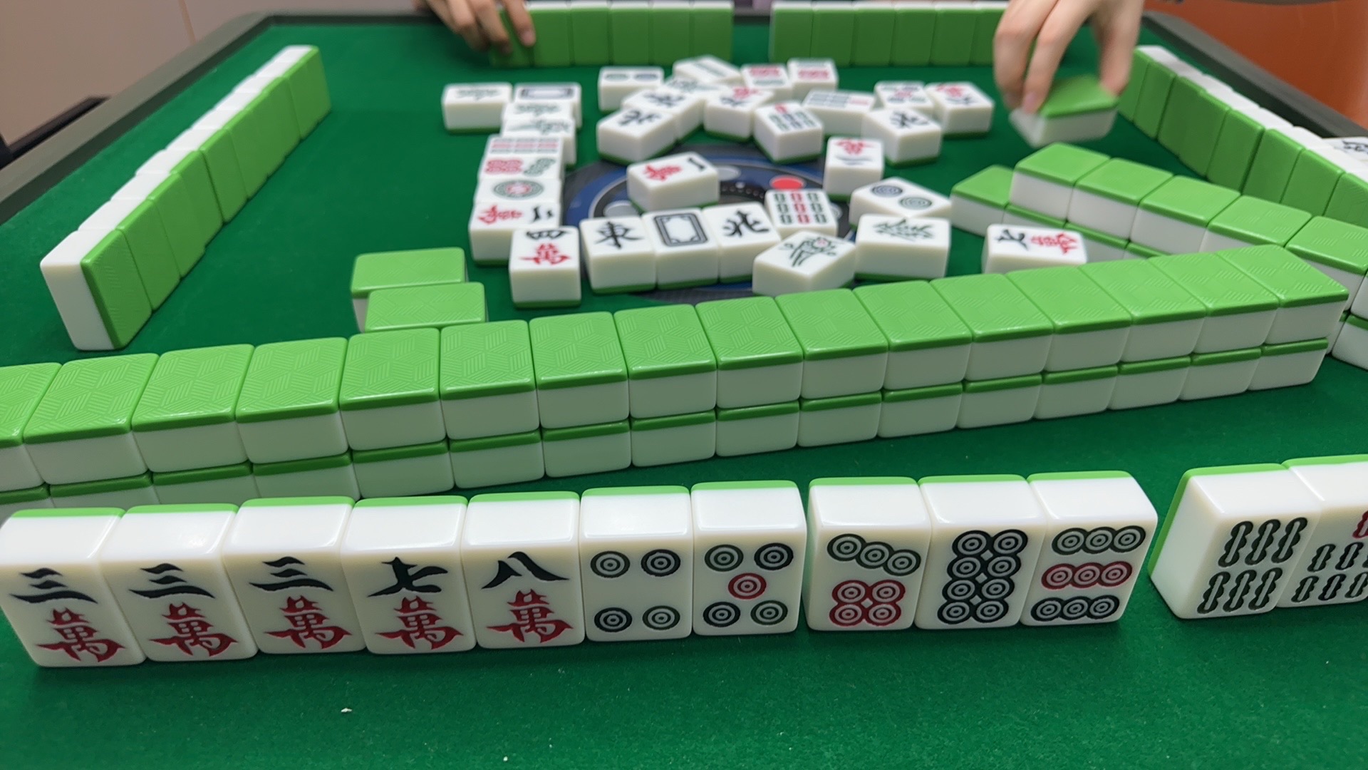 场地封面-樂富棋牌(骏亿汇店)