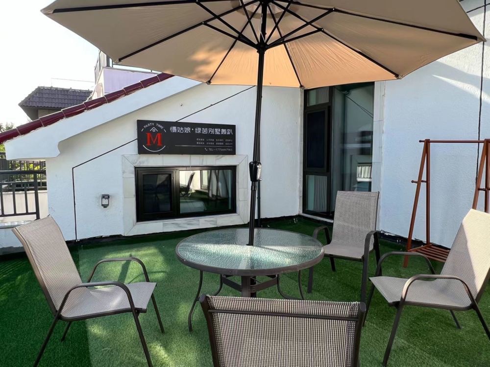 场地封面-慢姑娘绿茵花园别墅轰趴馆