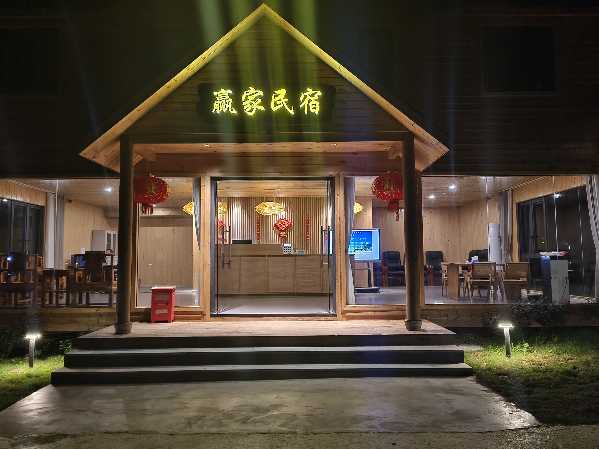 海月湾旅游度假区旅行图片 2