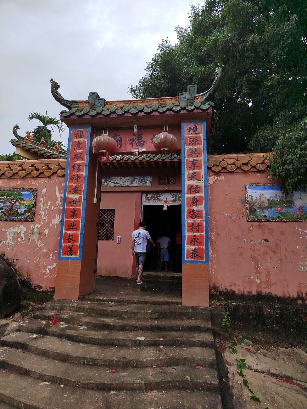 境福廟