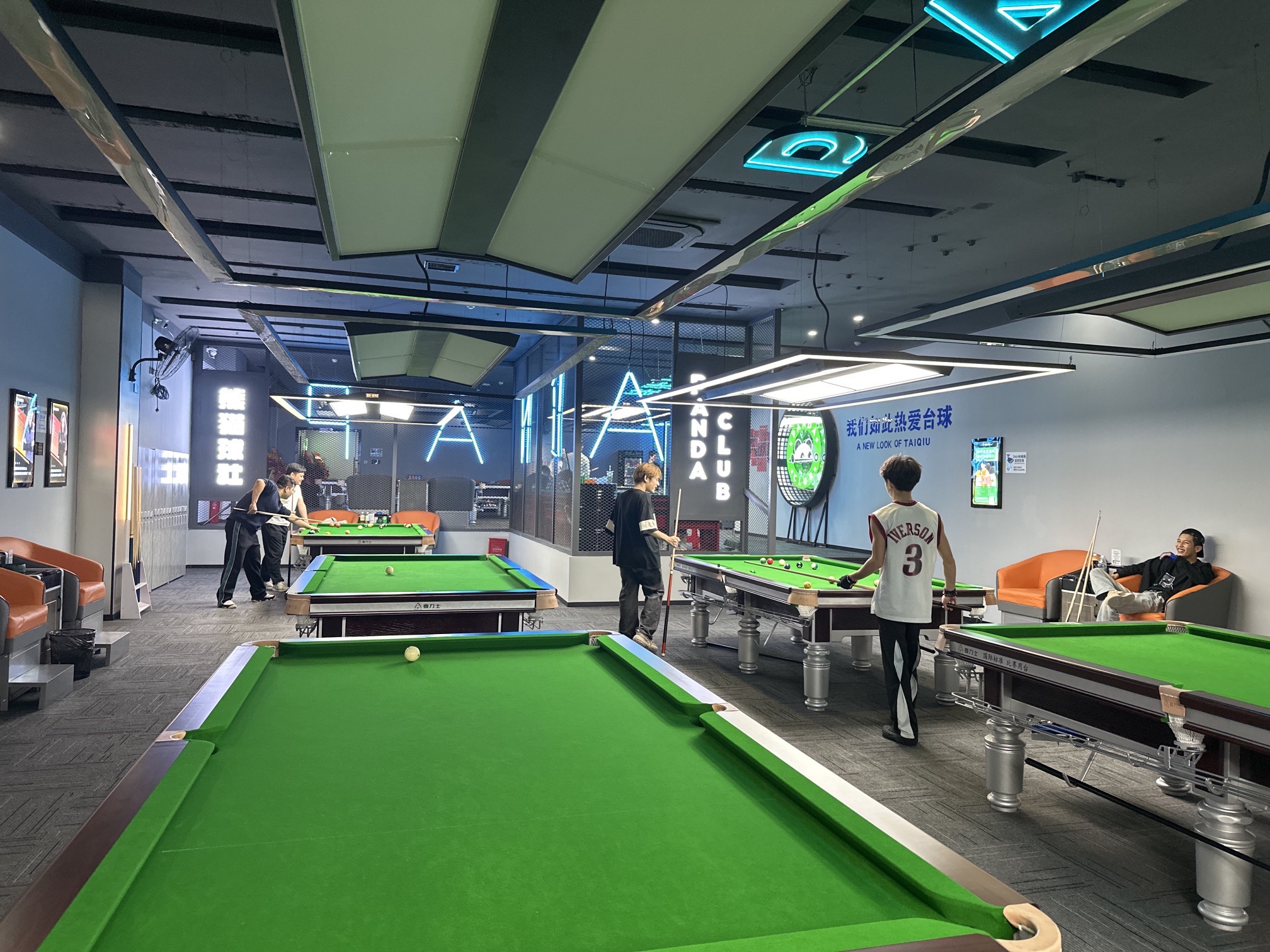 场地封面-熊猫球社24H台球.电玩(悦荟广场店)