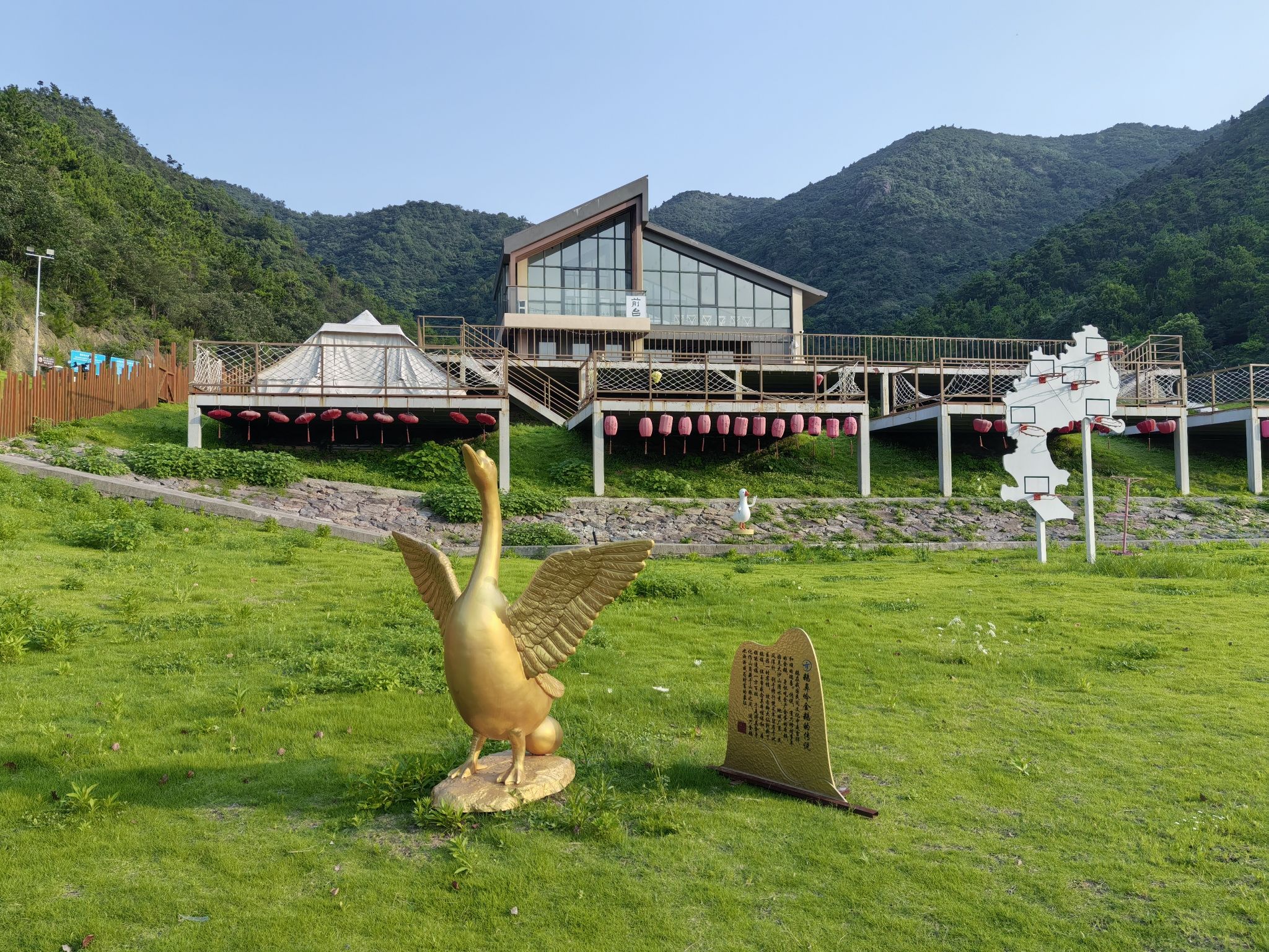 鹅鼻岭露营基地