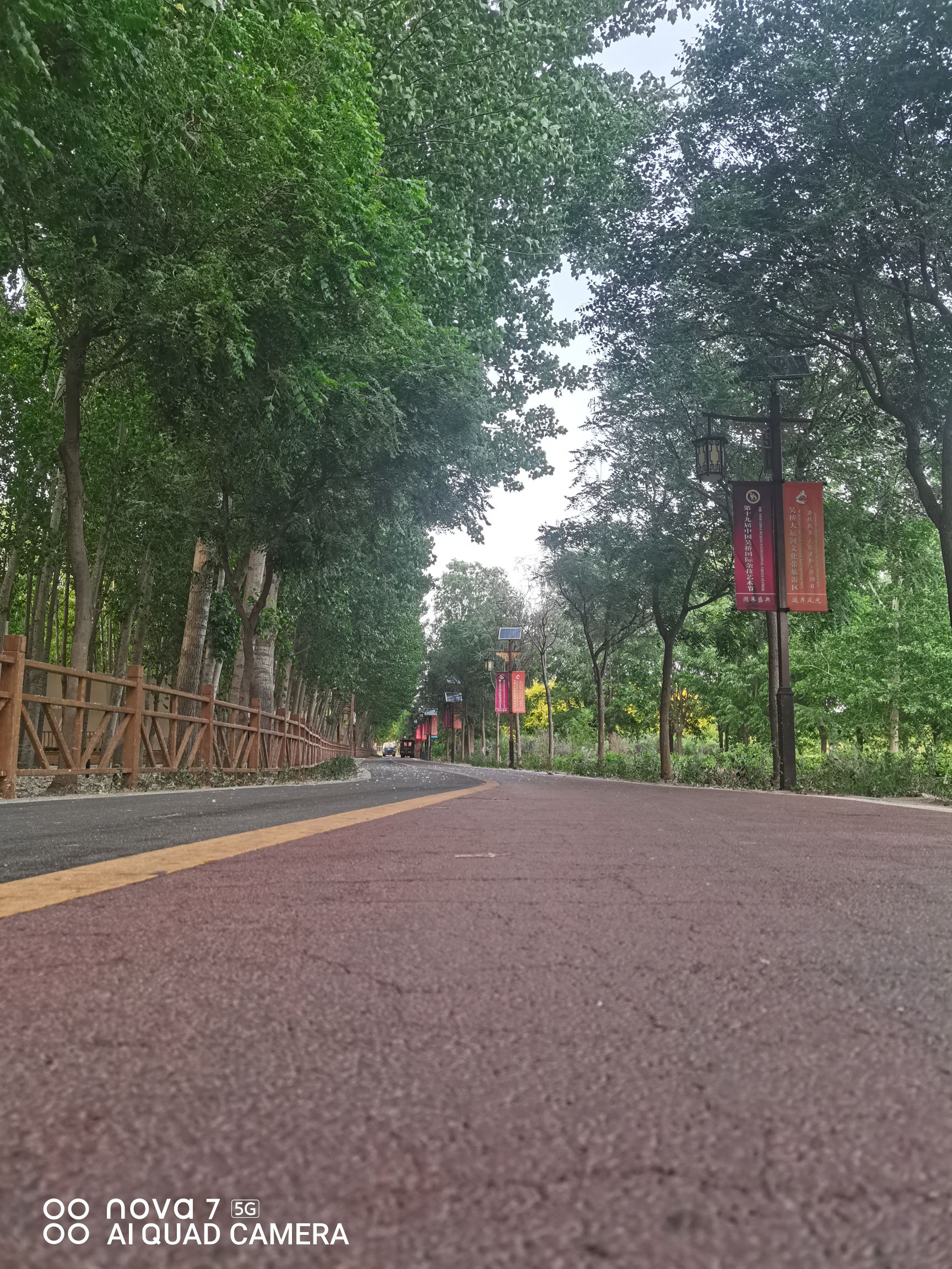 吴桥大运河文化带旅游区中心广场旅行图片 2