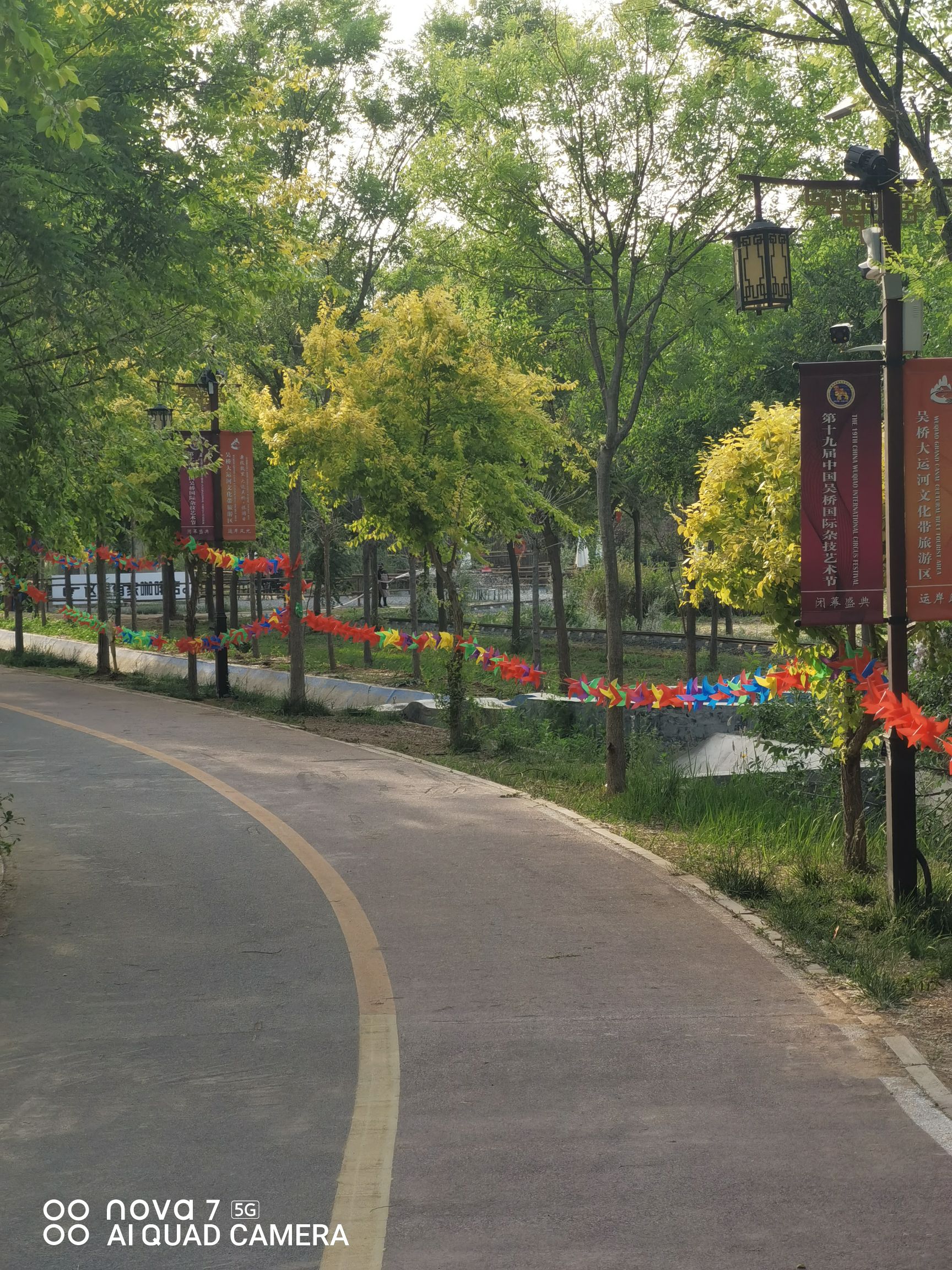吴桥大运河文化带旅游区中心广场旅行图片 3