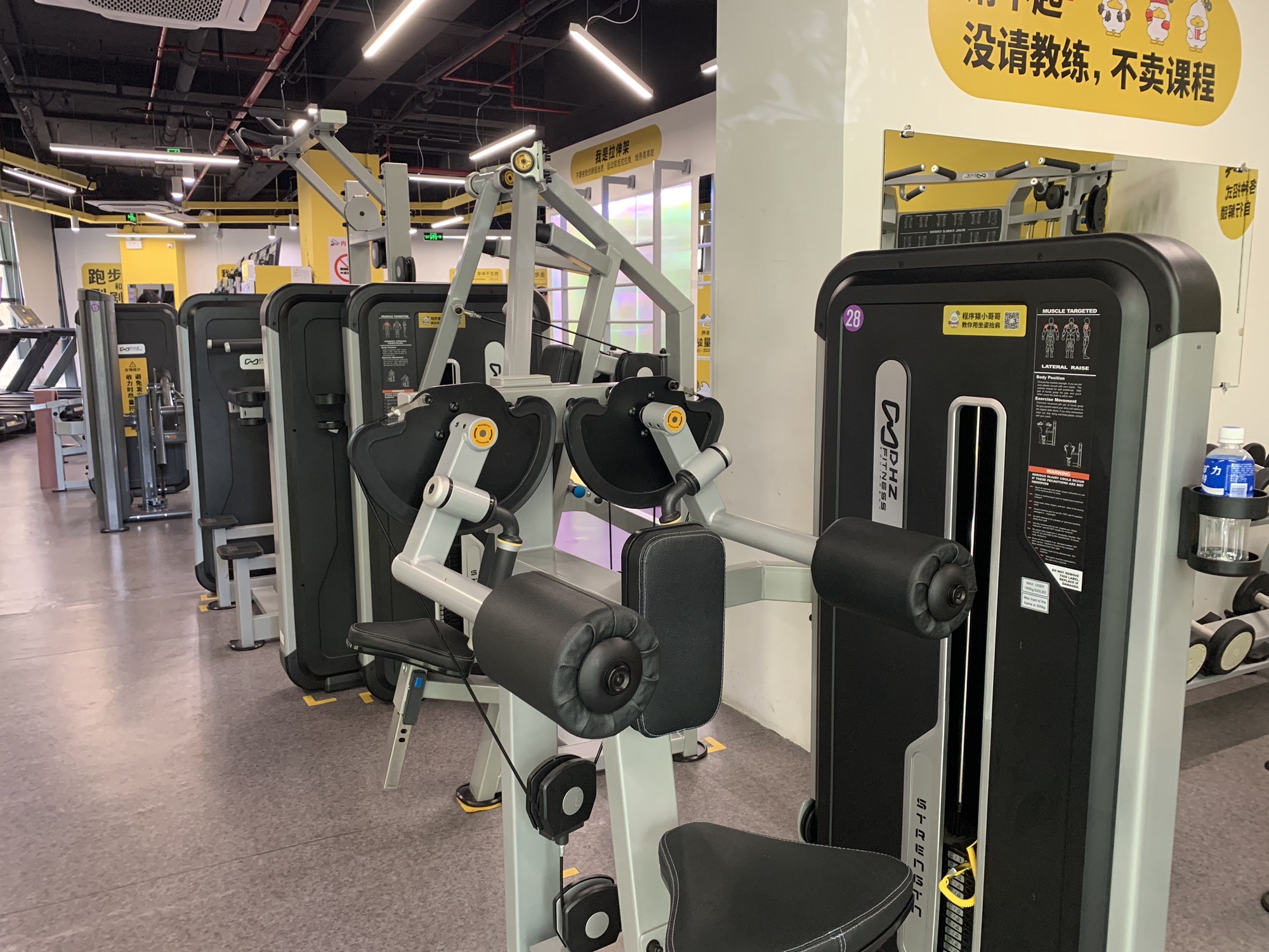 场地封面-发条鸭无人健身房(普陀中远两湾城店)