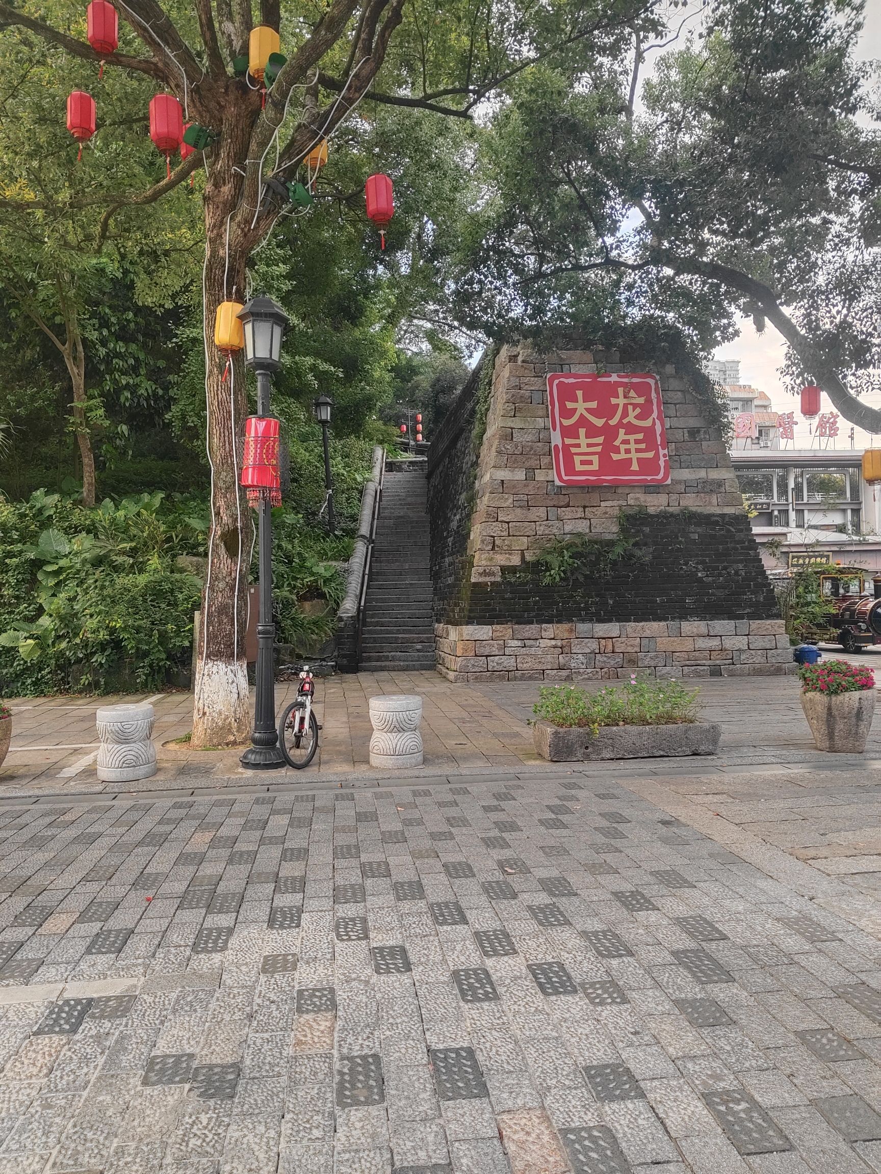 古城墙遗址旅行图片 2