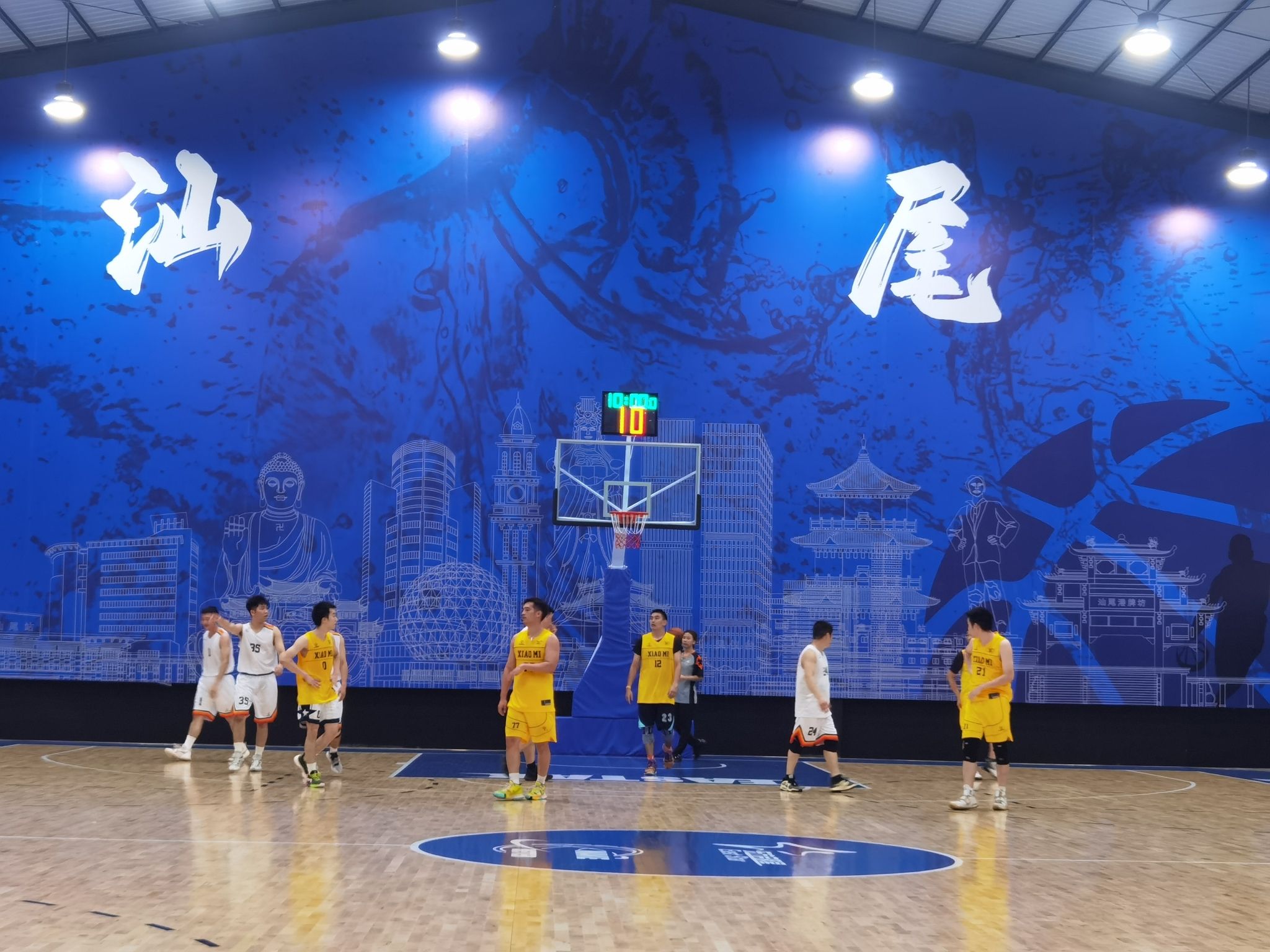 中科体育馆