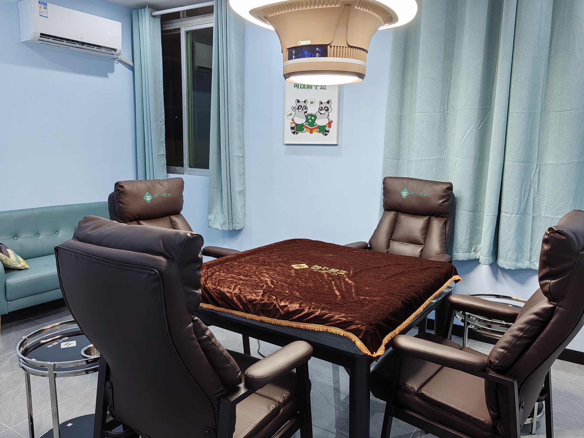 场地封面-四个朋友24小时智慧共享棋牌茶空间