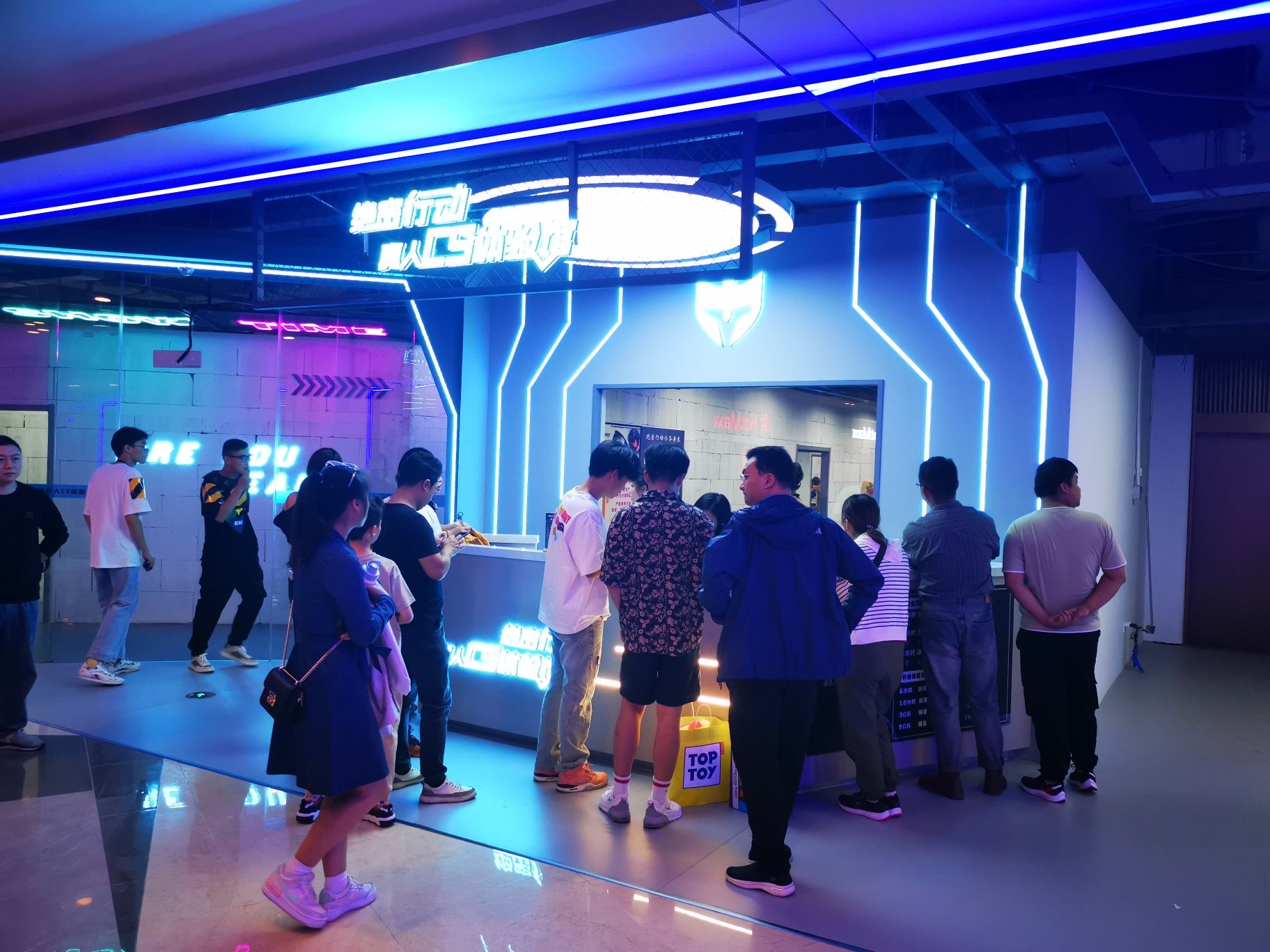 场地封面-绝密行动真人CS体验馆(南京弘阳广场C馆店)