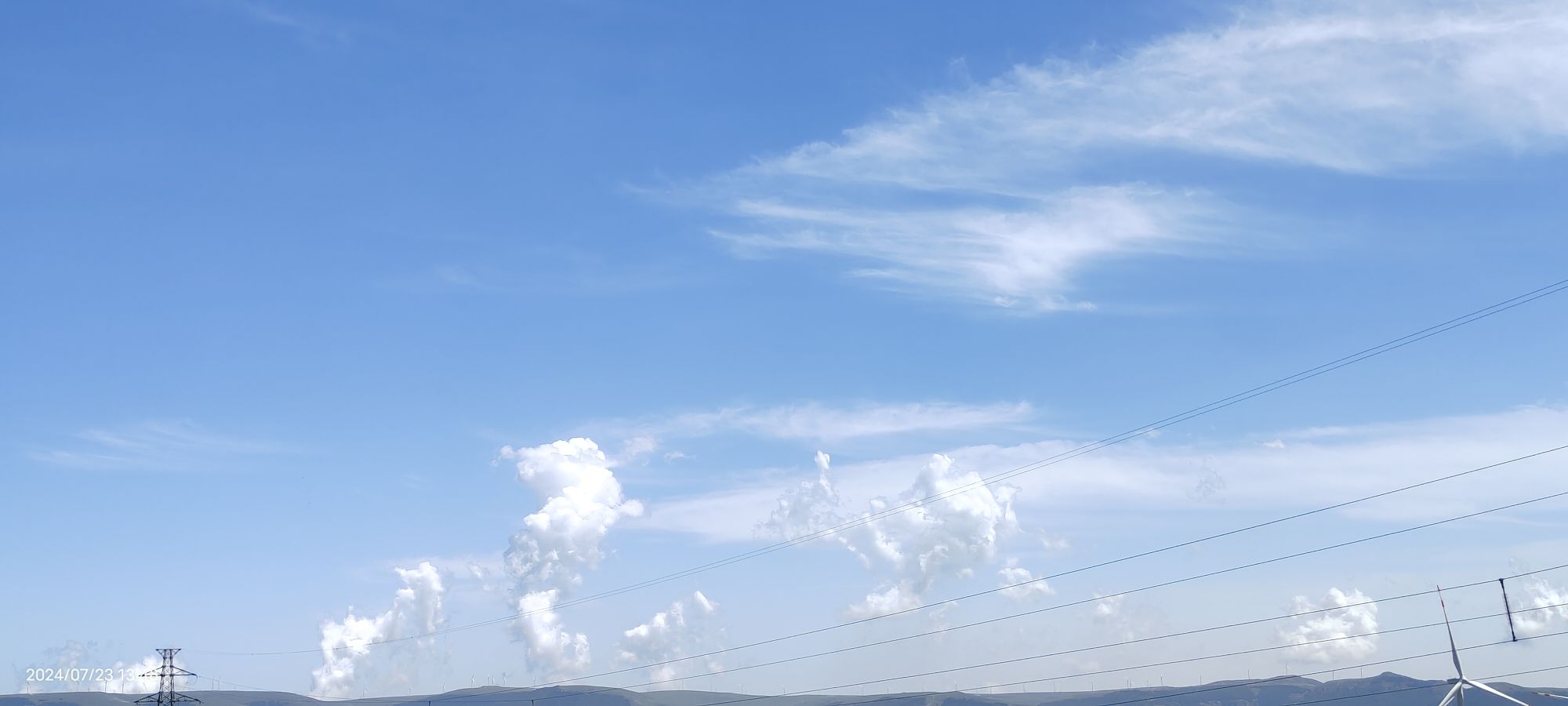 十八堂小天山景区旅行图片 2
