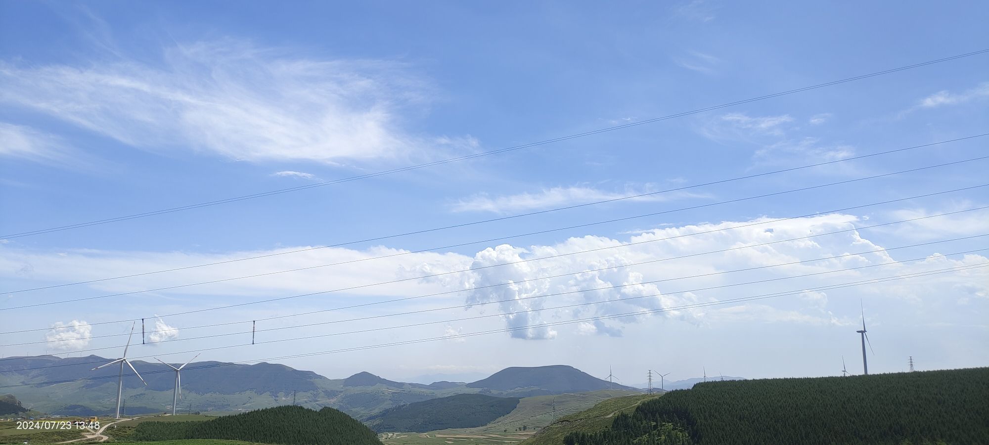 十八堂小天山景区旅行图片 3