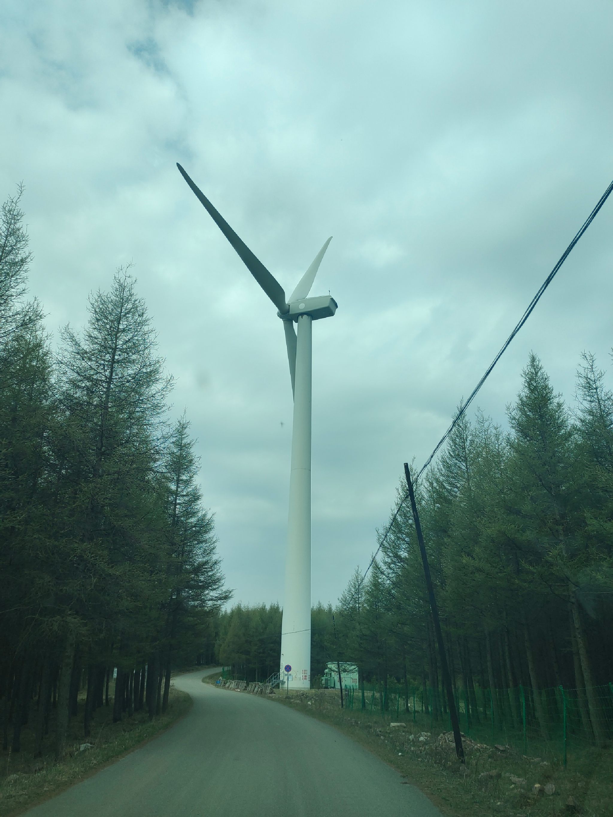 十八堂小天山景区旅行图片 1