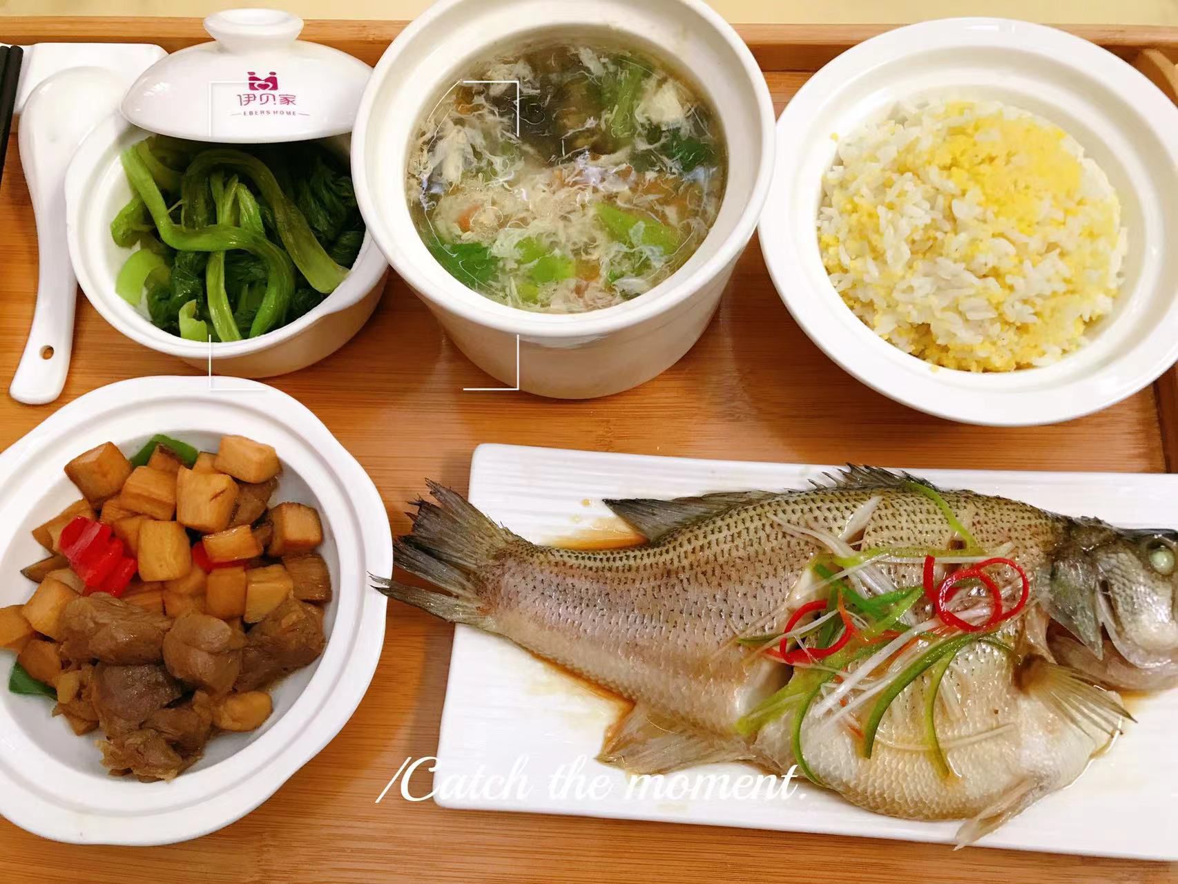 伊贝家母婴月子中心(紫荆山店)