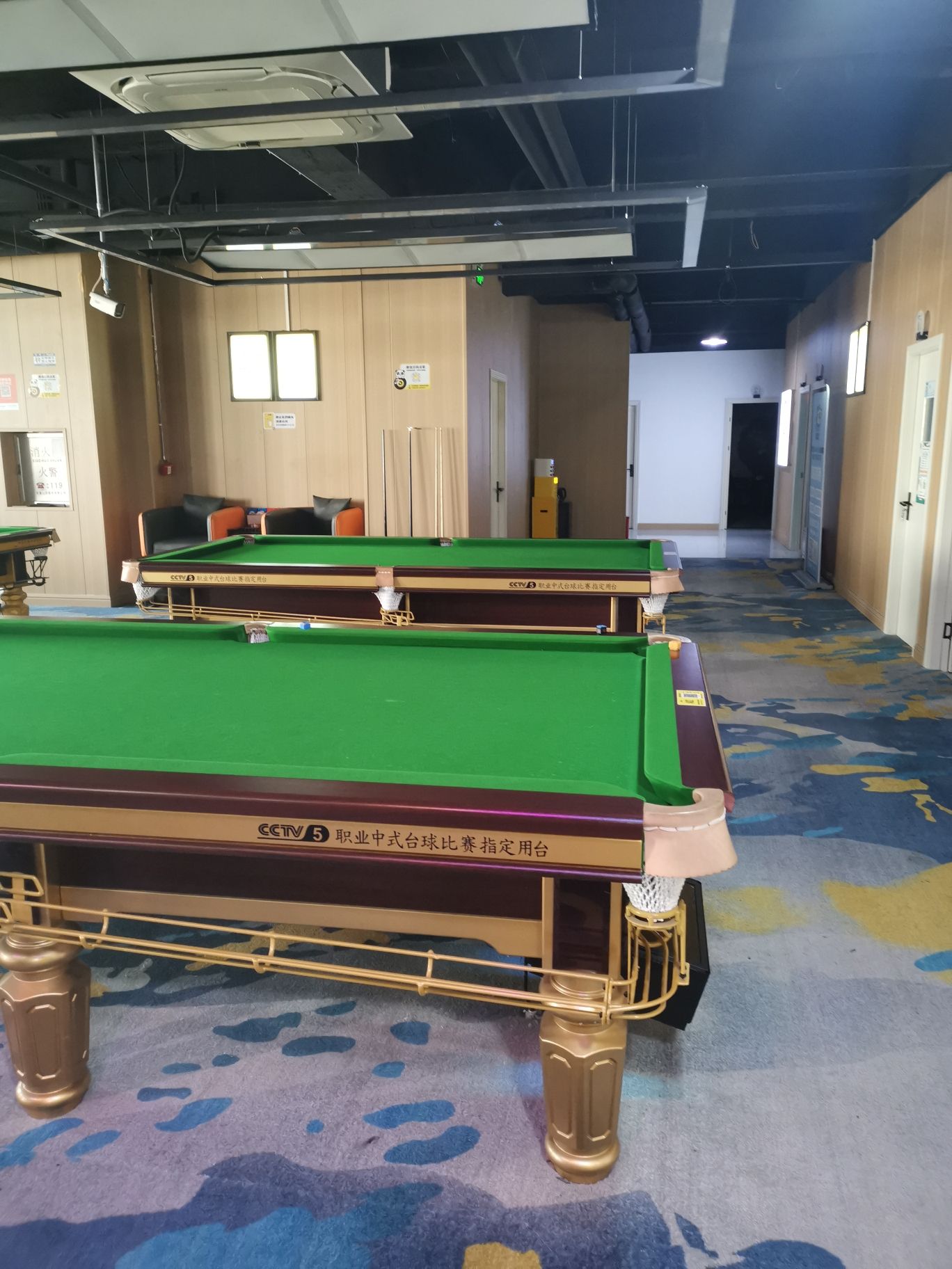 场地封面-麻友聚·24h无人自助棋牌(坂田IOT物联网店)